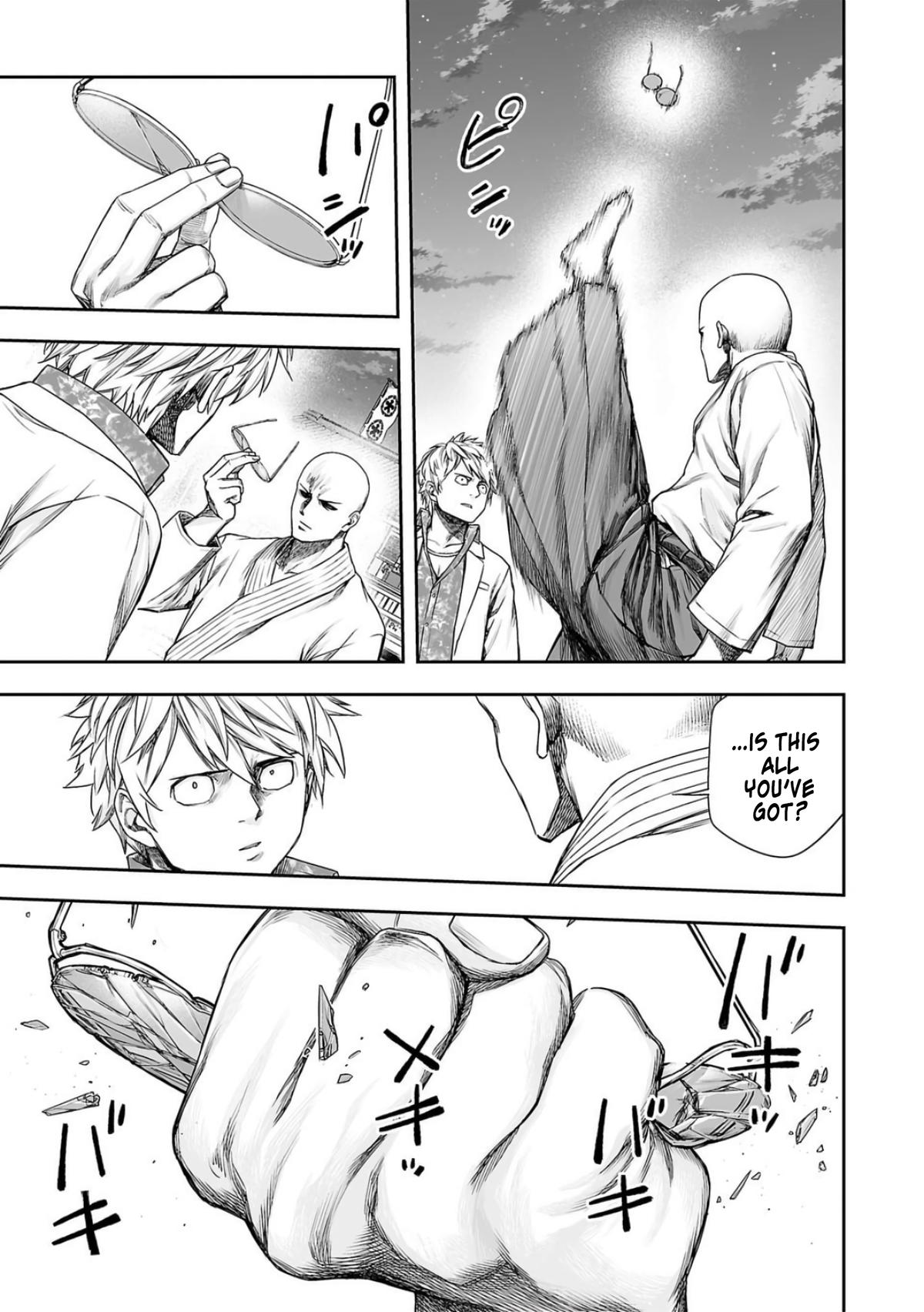 TSUYOSHI Chapter 227 9