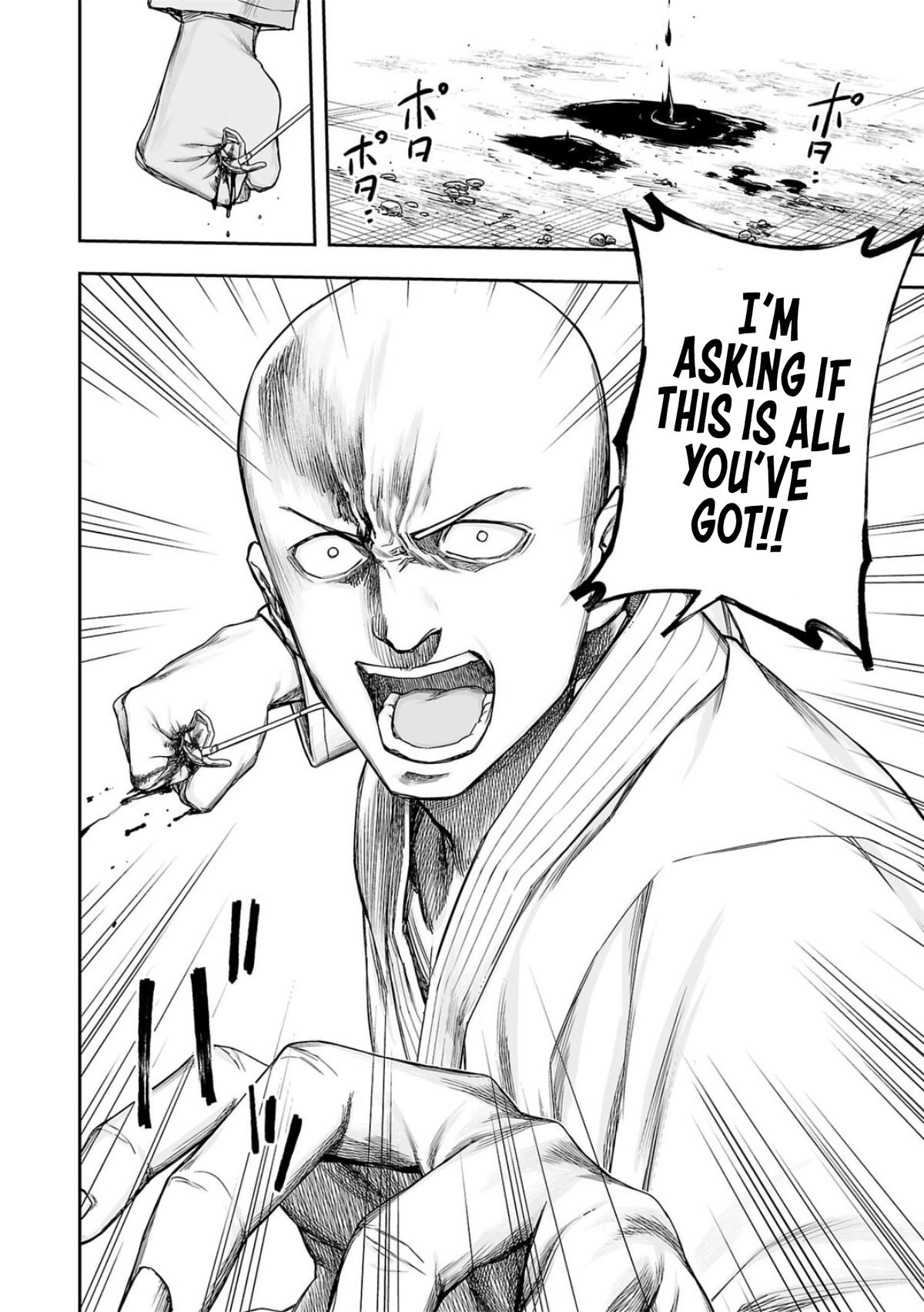 TSUYOSHI Chapter 227 10