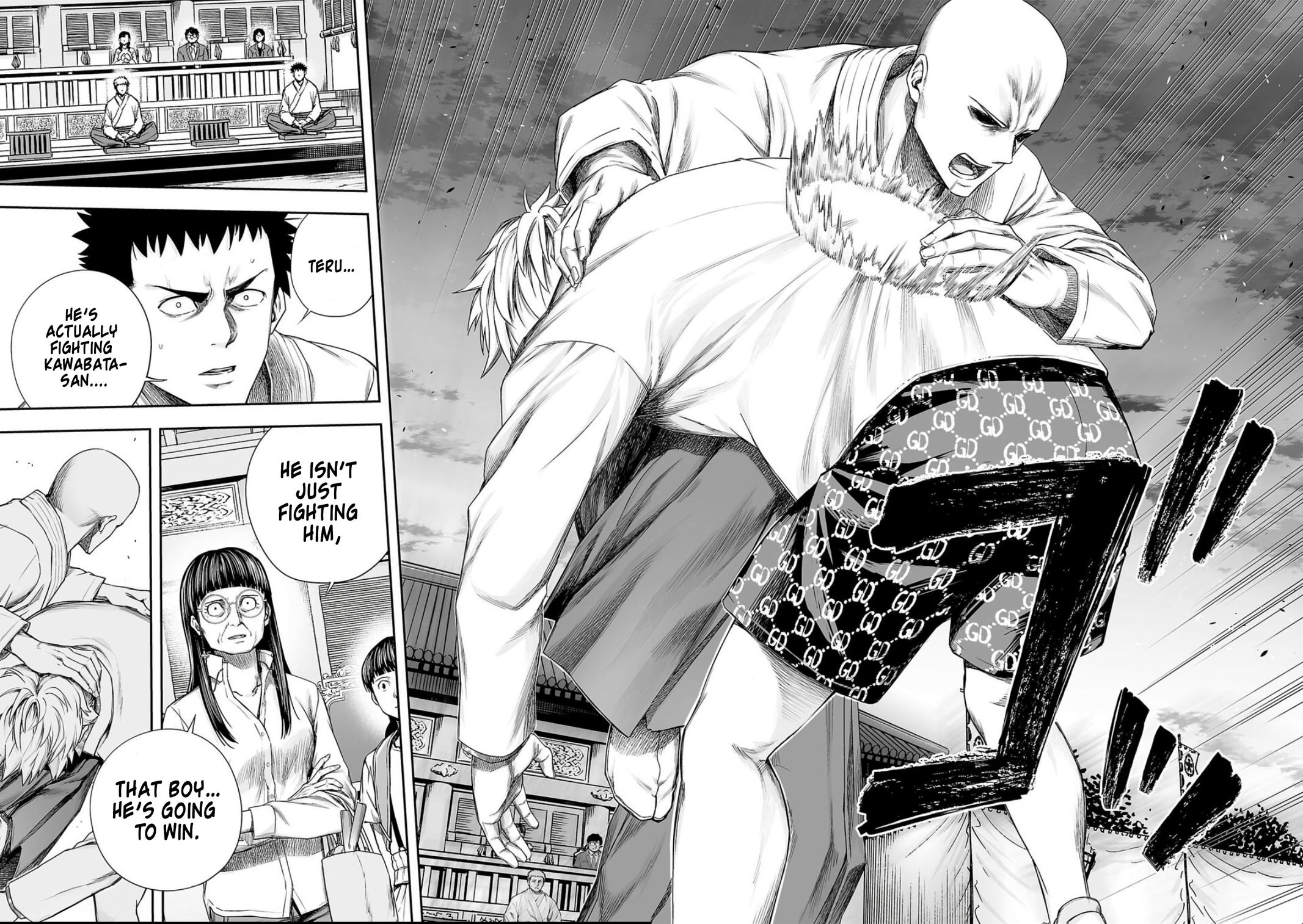 TSUYOSHI Chapter 227 19