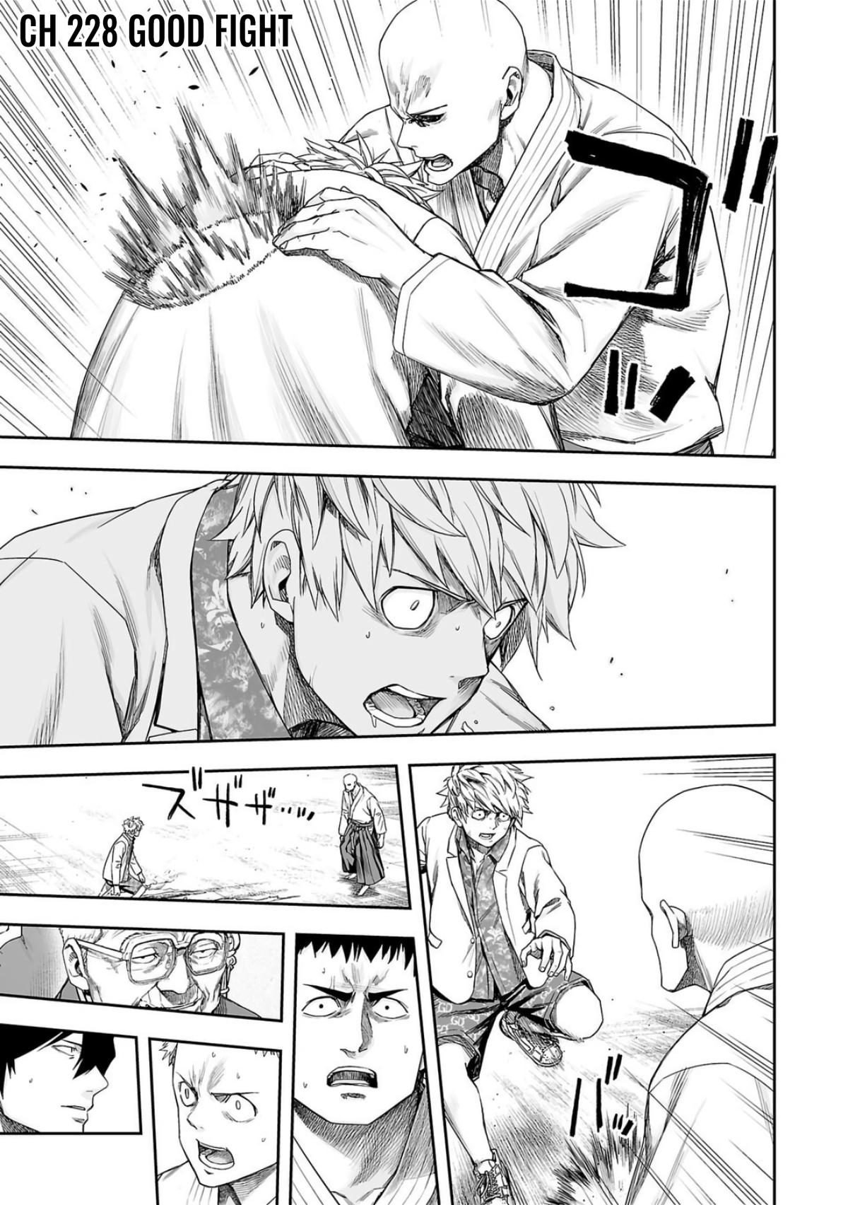 TSUYOSHI Chapter 228 1