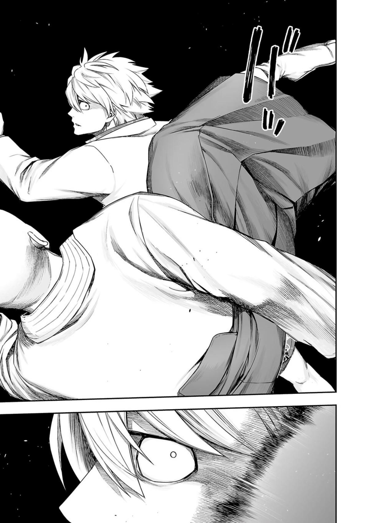 TSUYOSHI Chapter 228 5