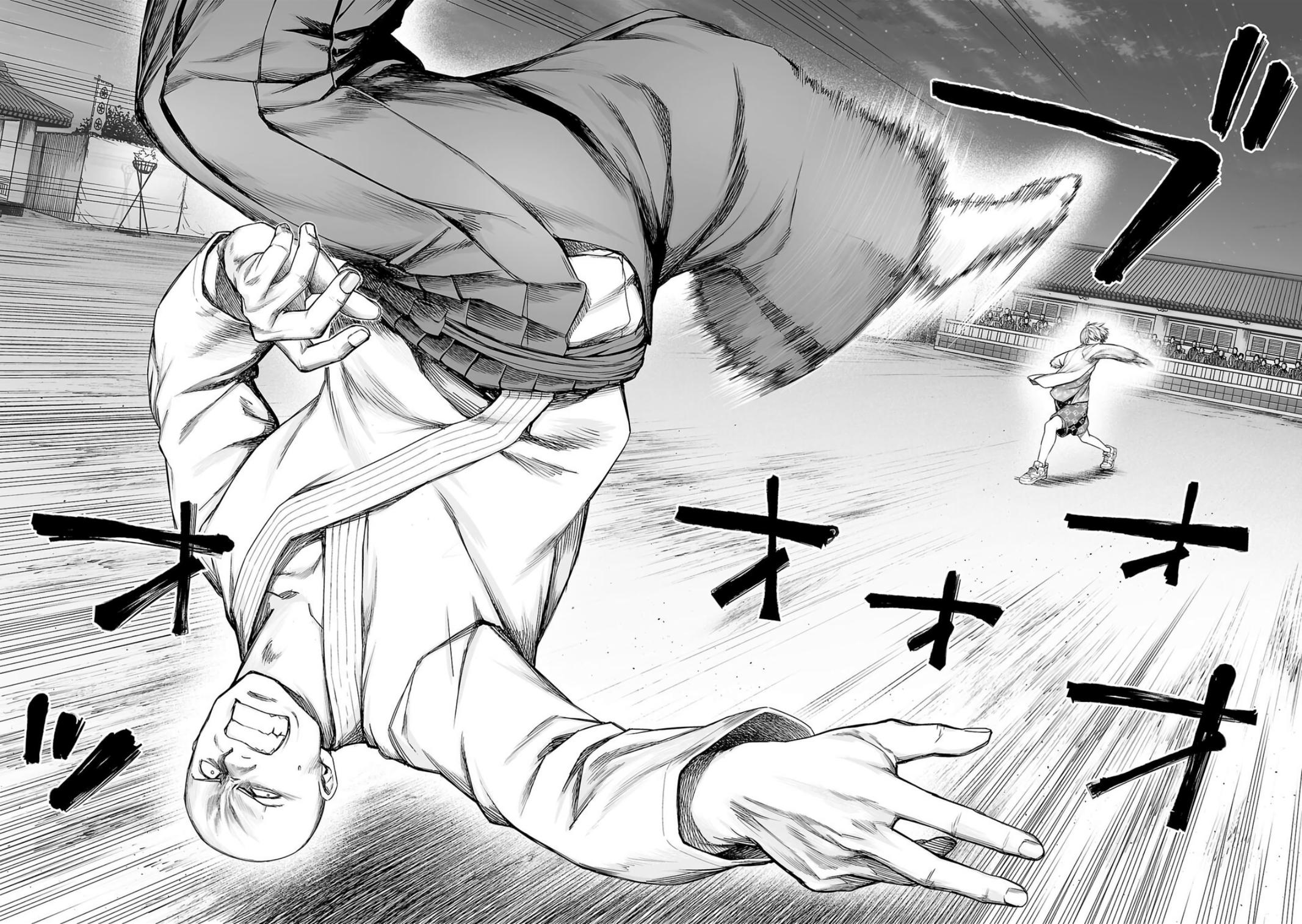 TSUYOSHI Chapter 228 8