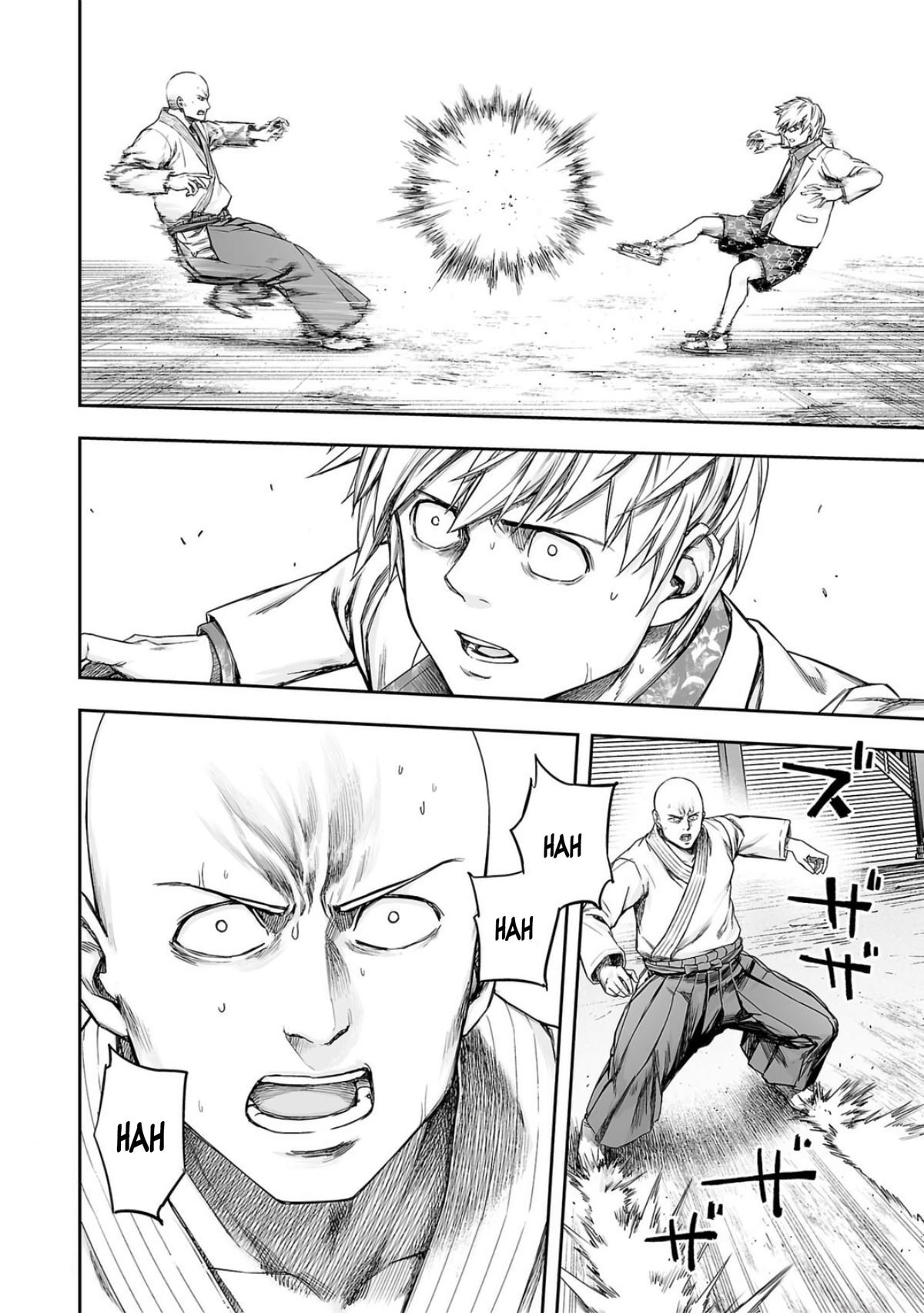 TSUYOSHI Chapter 228 12