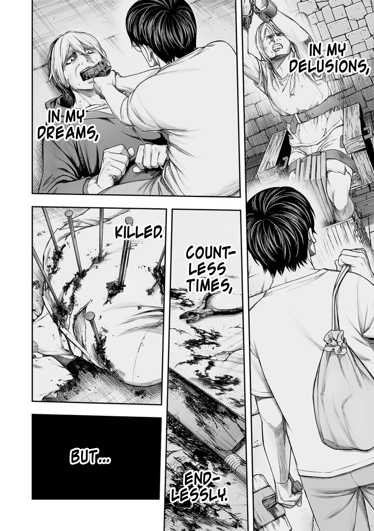TSUYOSHI Chapter 228 16
