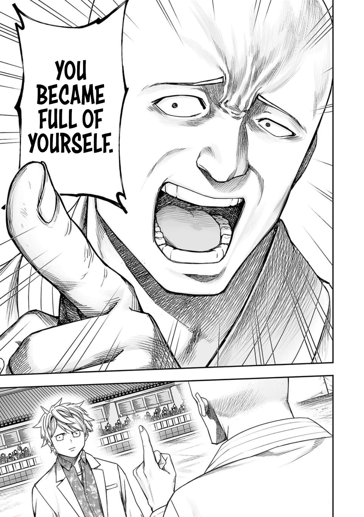 TSUYOSHI Chapter 228 19