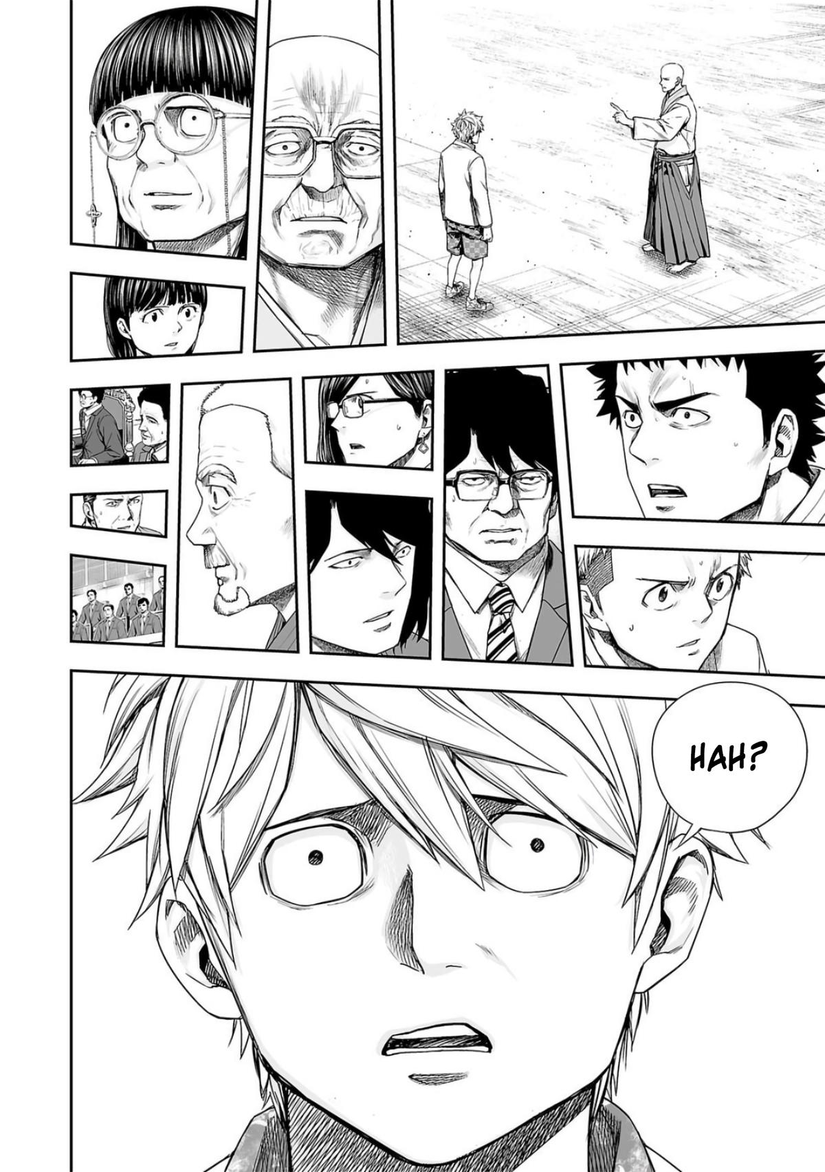 TSUYOSHI Chapter 229 2