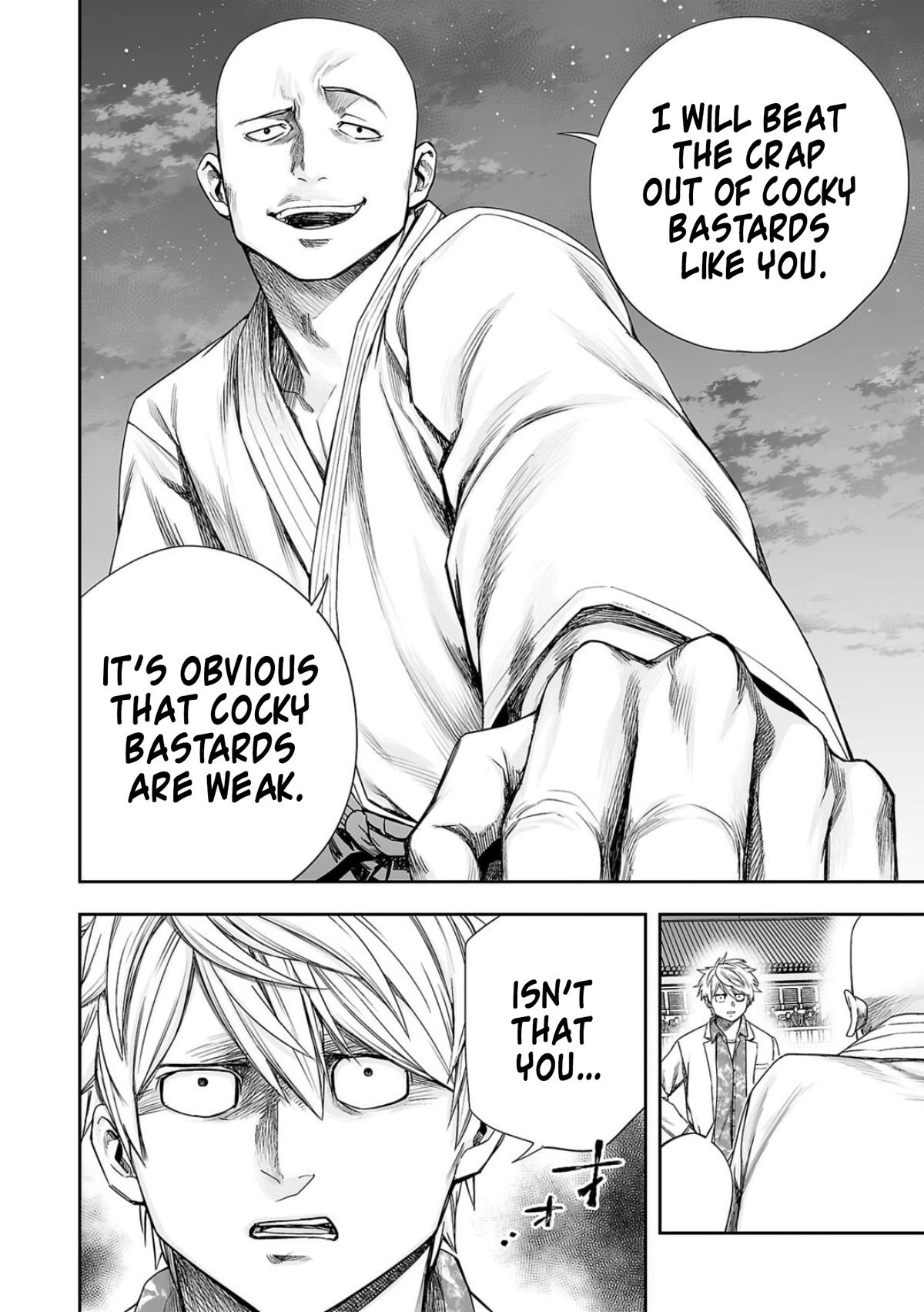 TSUYOSHI Chapter 229 4