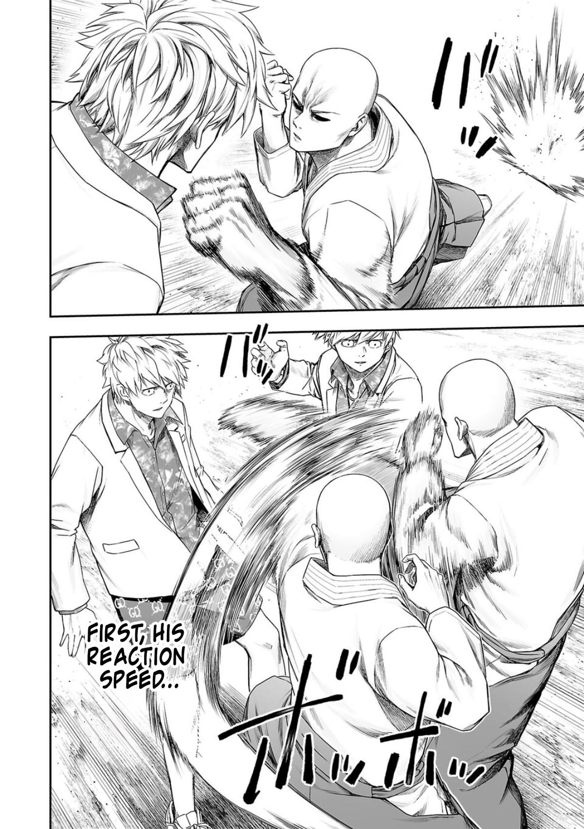 TSUYOSHI Chapter 229 6