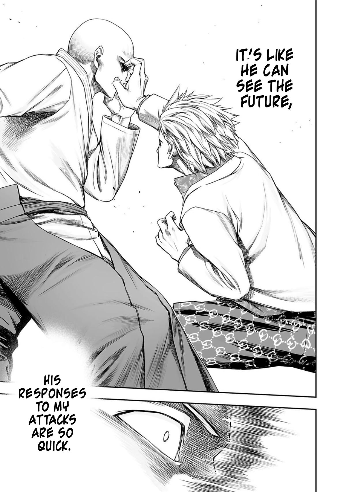 TSUYOSHI Chapter 229 7