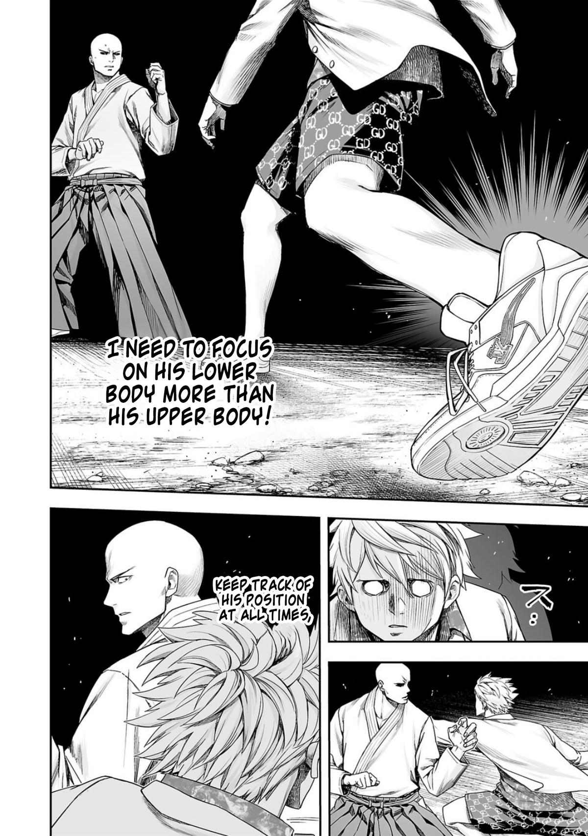 TSUYOSHI Chapter 229 12