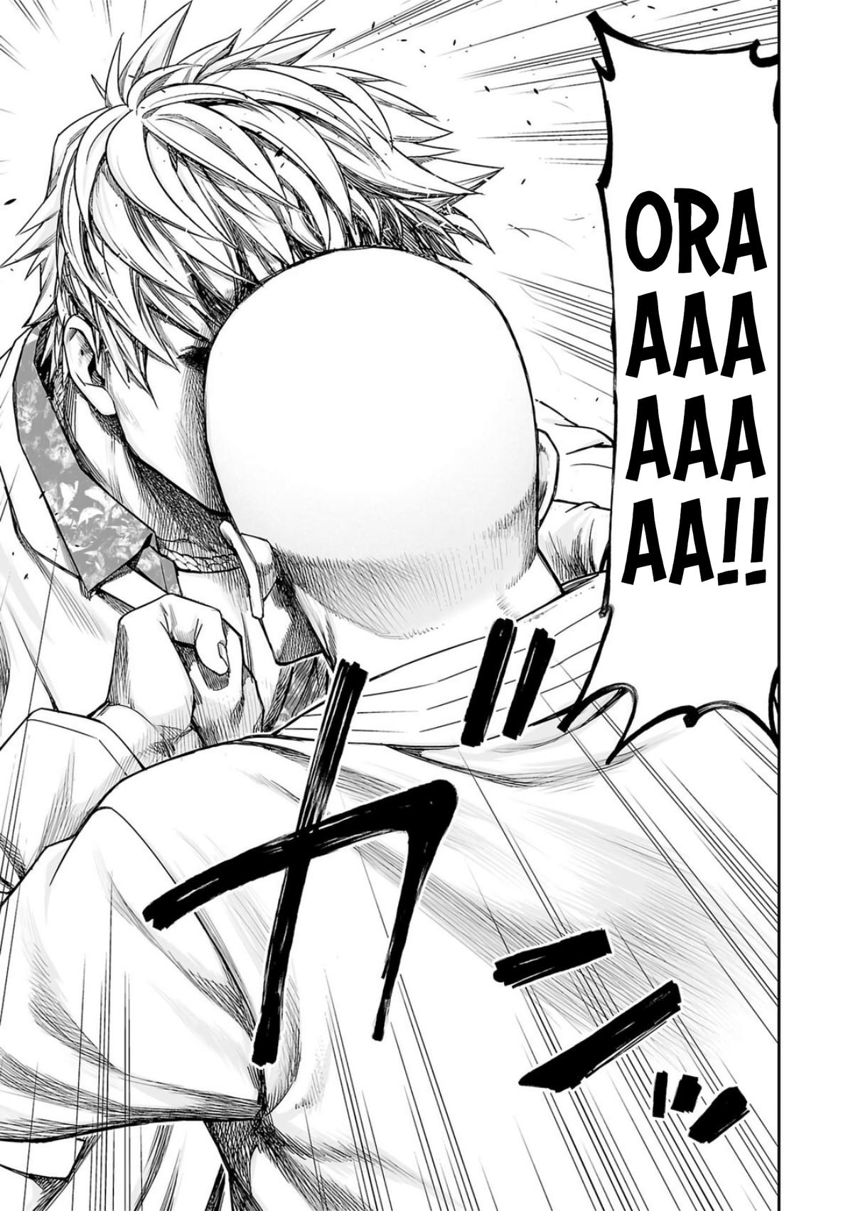 TSUYOSHI Chapter 229 15