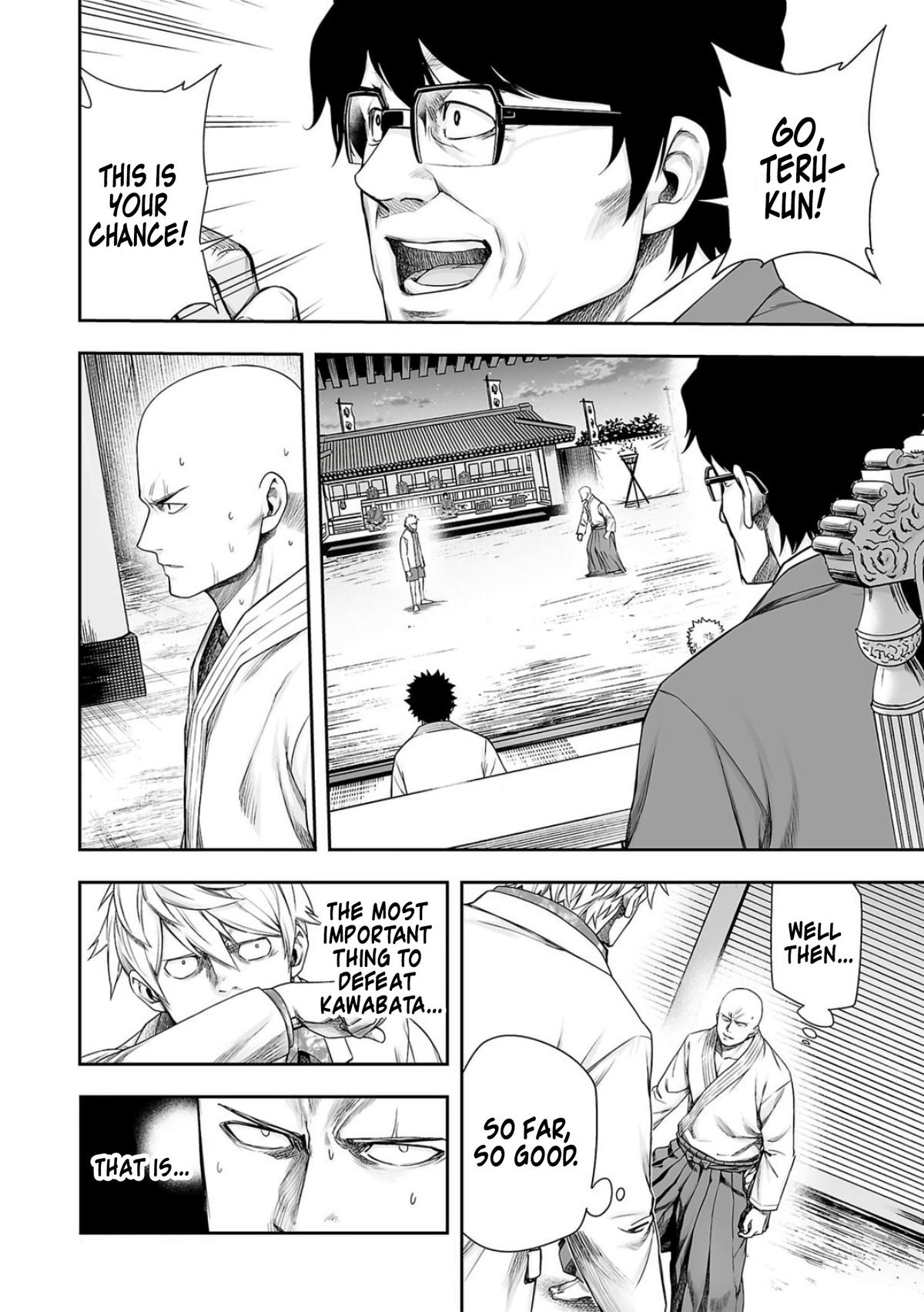 TSUYOSHI Chapter 229 18