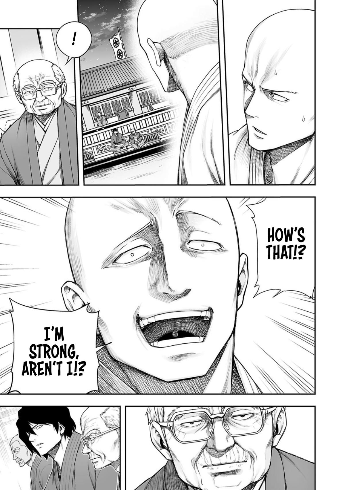 TSUYOSHI Chapter 230 5