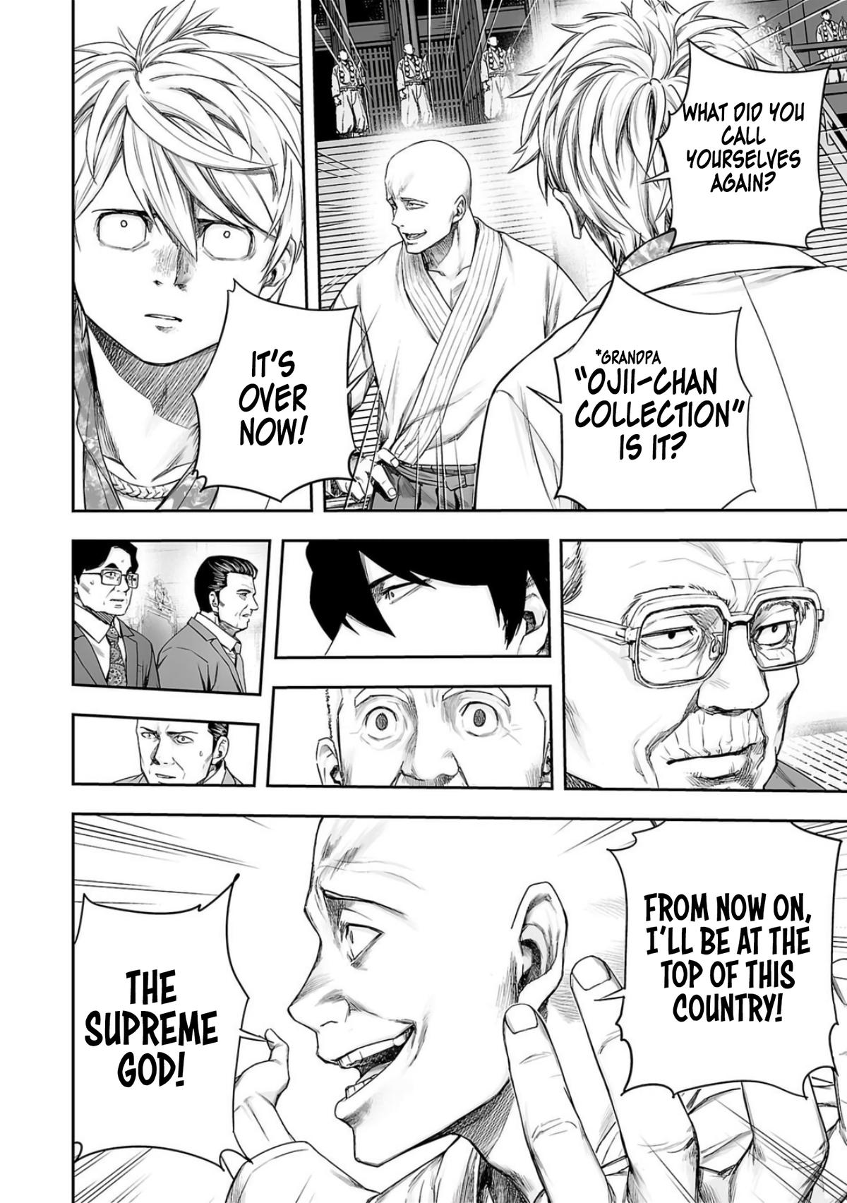 TSUYOSHI Chapter 230 6