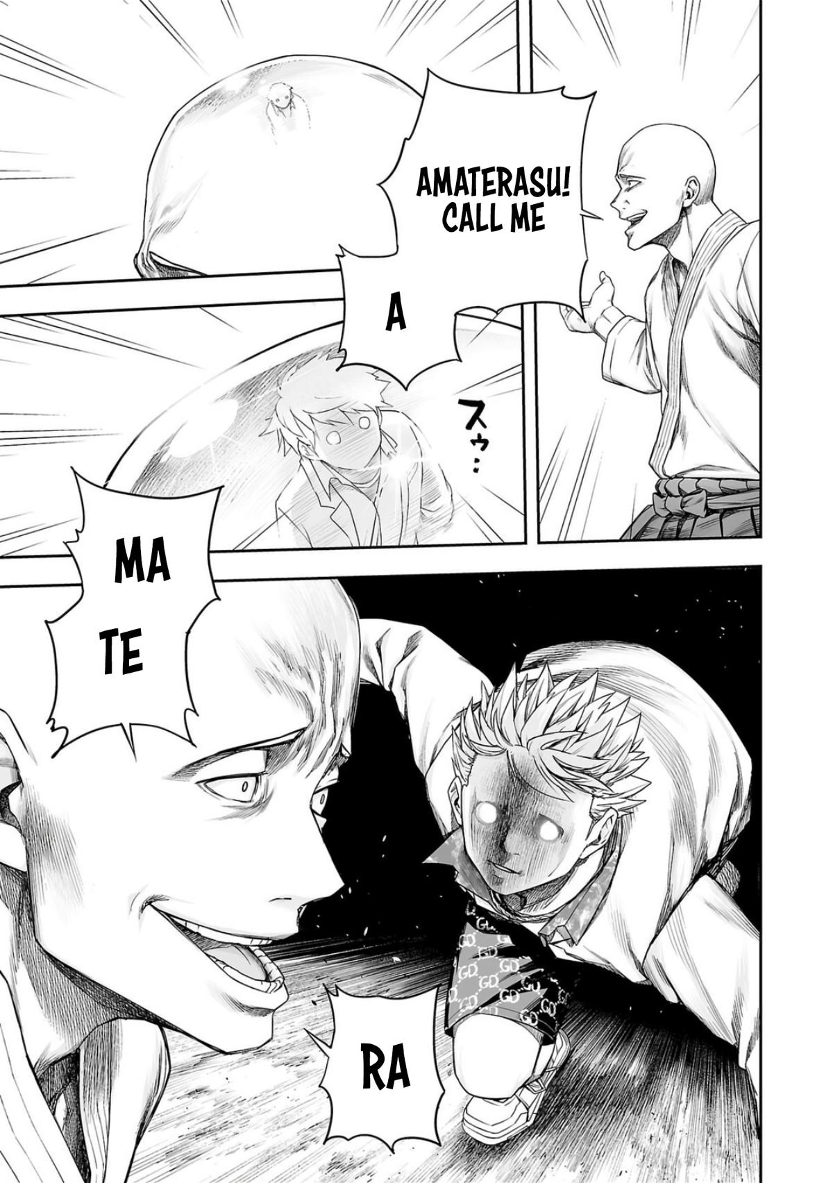 TSUYOSHI Chapter 230 7
