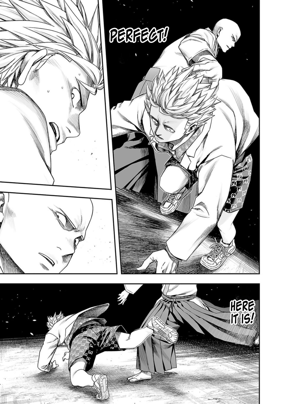 TSUYOSHI Chapter 230 9