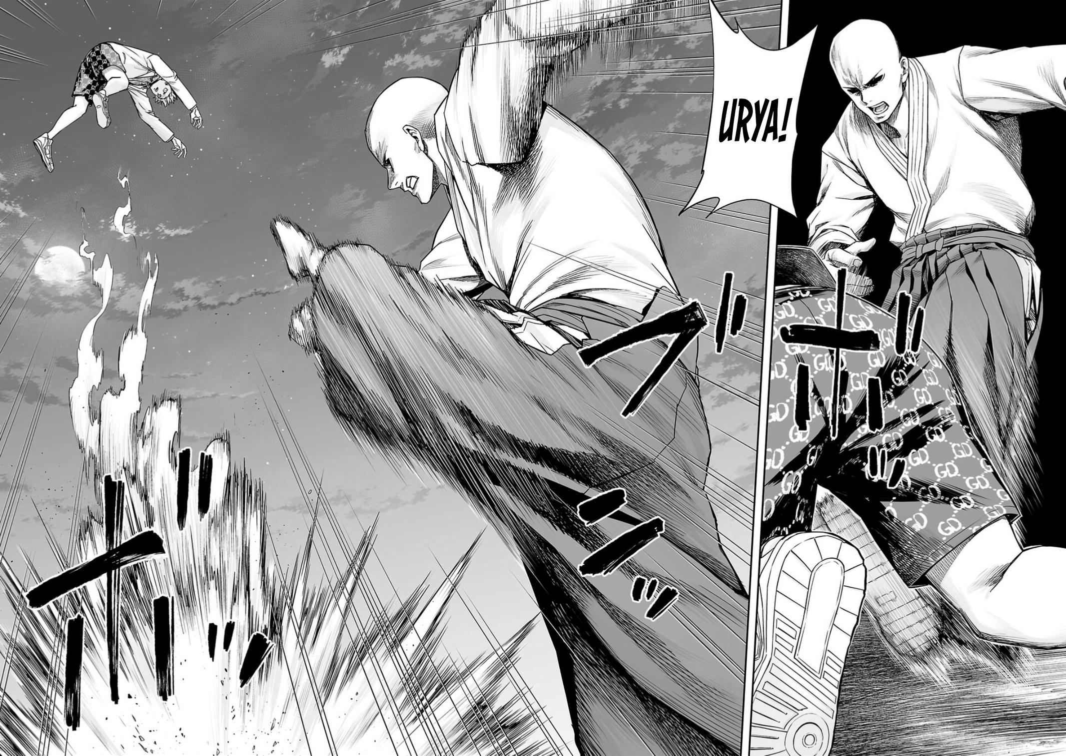 TSUYOSHI Chapter 230 10