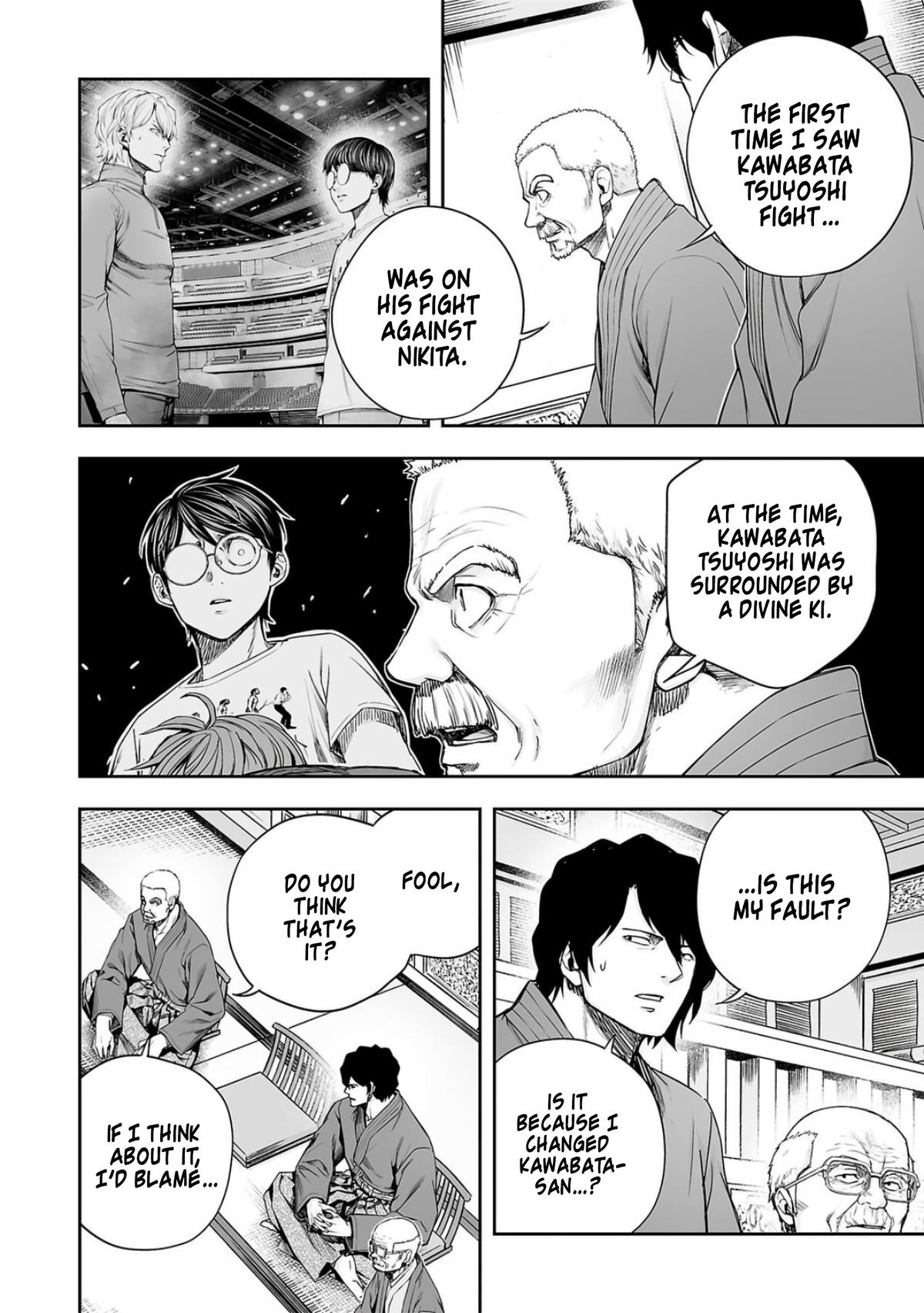 TSUYOSHI Chapter 230 13