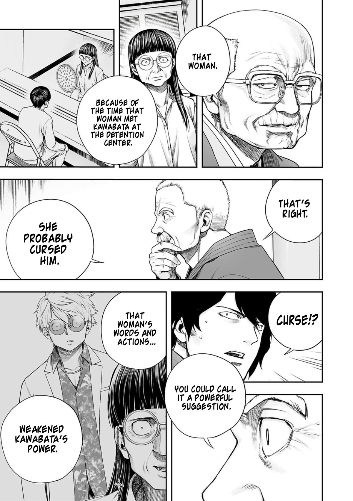 TSUYOSHI Chapter 230 14