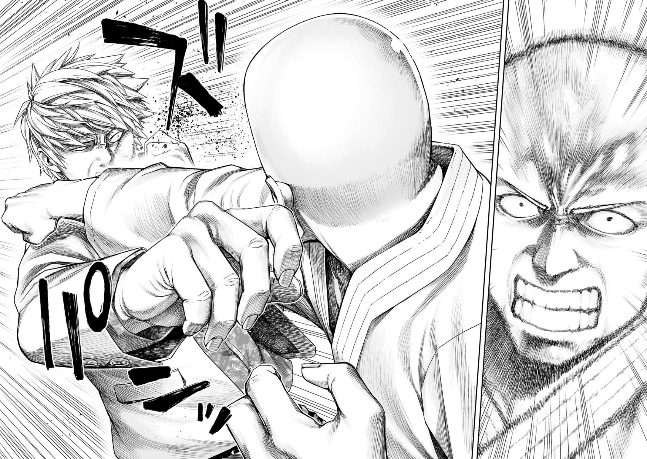TSUYOSHI Chapter 231 7