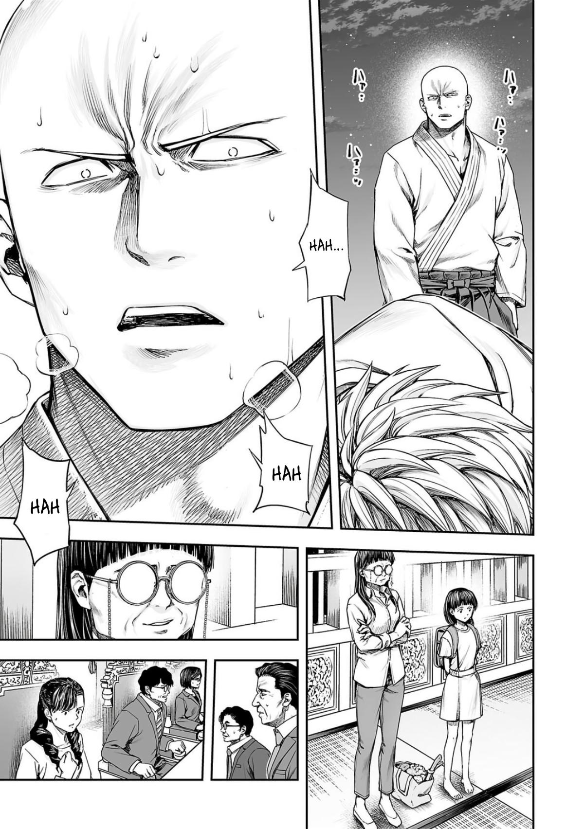 TSUYOSHI Chapter 231 11