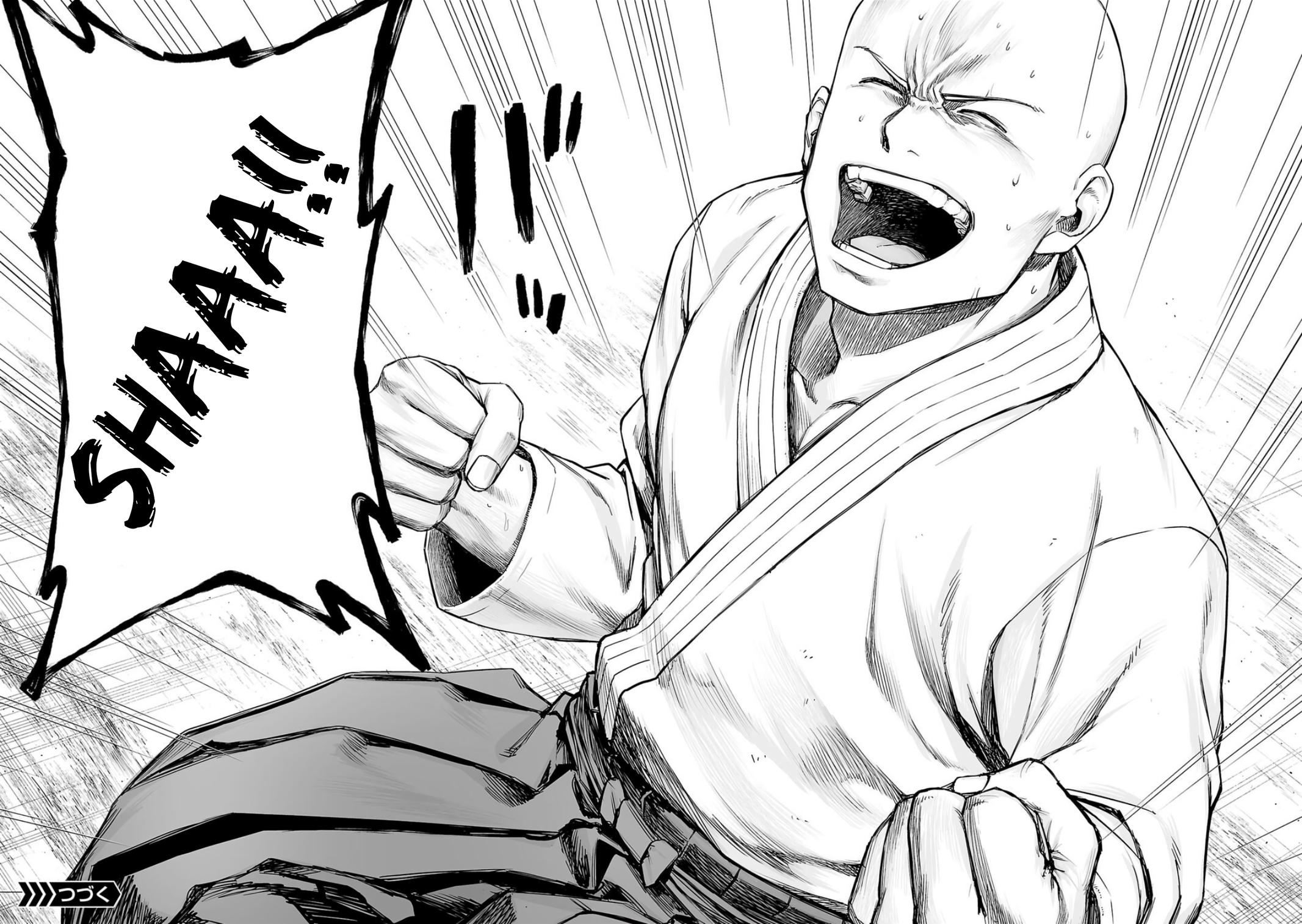 TSUYOSHI Chapter 231 14