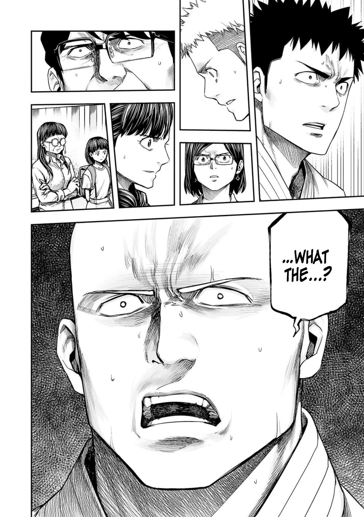 TSUYOSHI Chapter 232 6