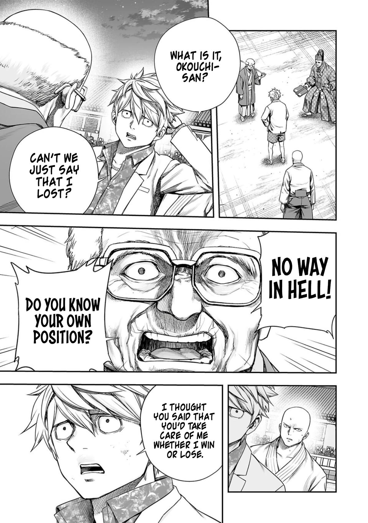 TSUYOSHI Chapter 232 7