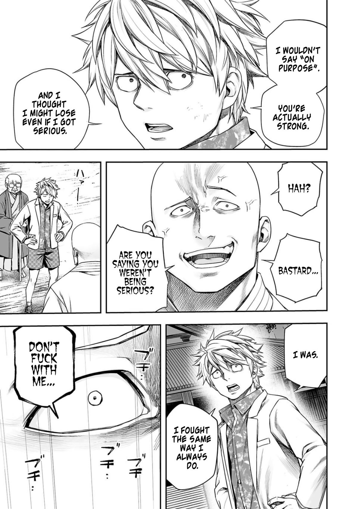 TSUYOSHI Chapter 232 9