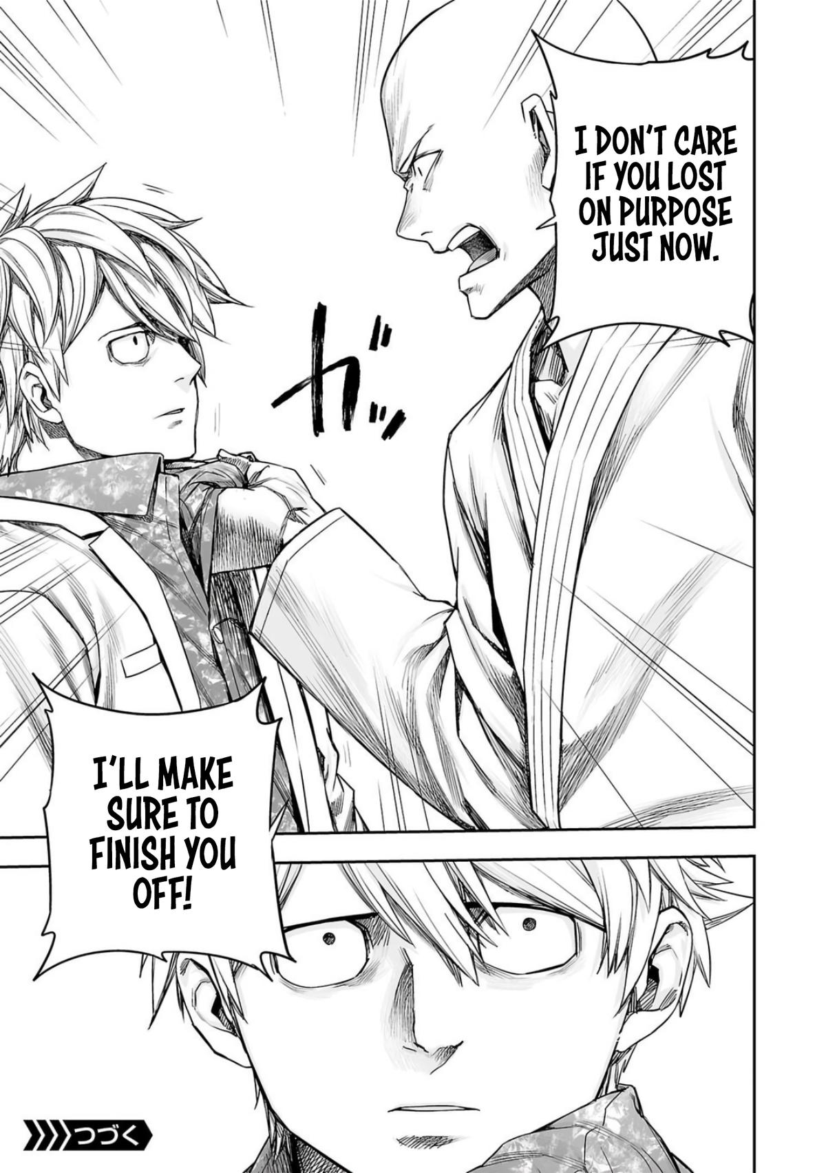 TSUYOSHI Chapter 232 13