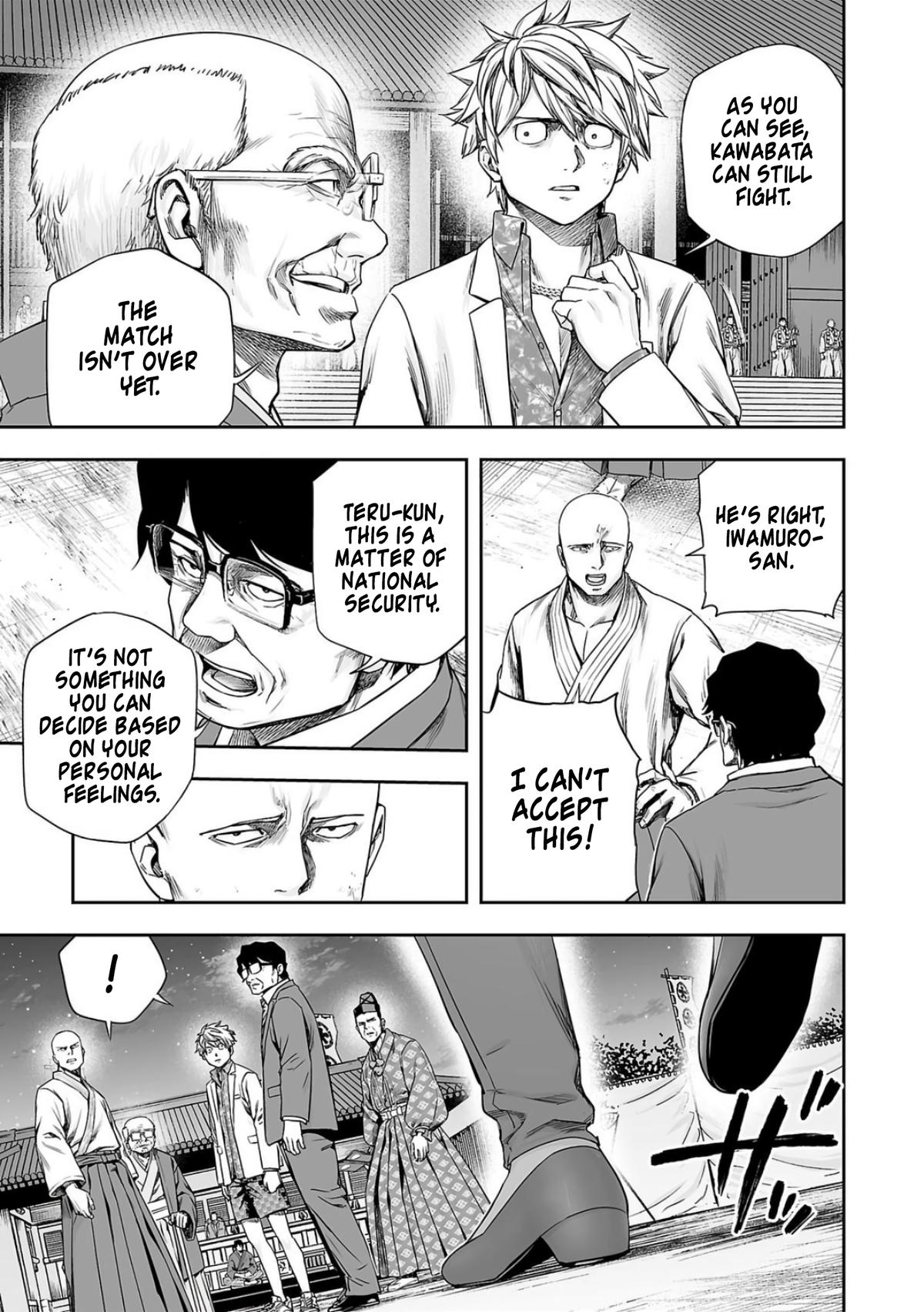TSUYOSHI Chapter 233 2