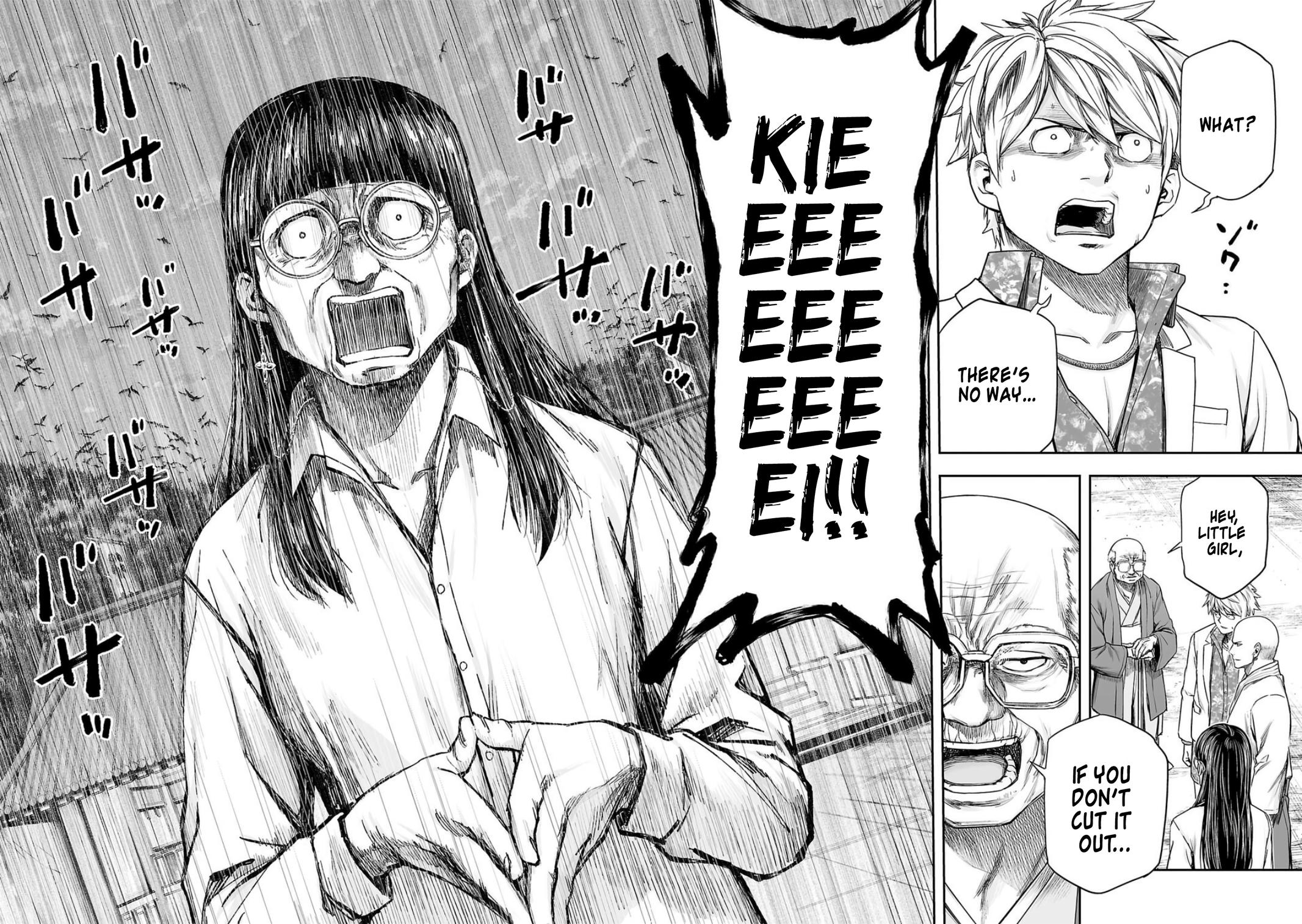 TSUYOSHI Chapter 233 5