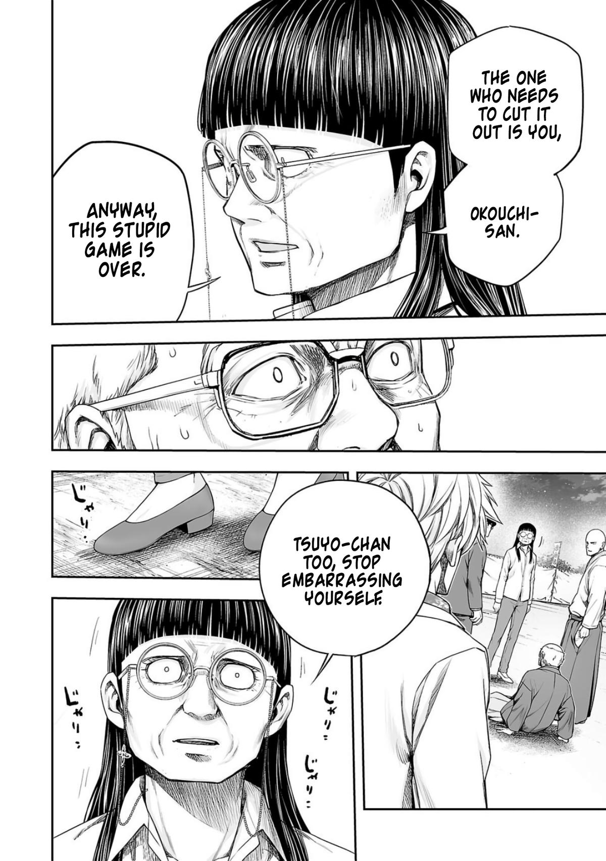TSUYOSHI Chapter 233 10