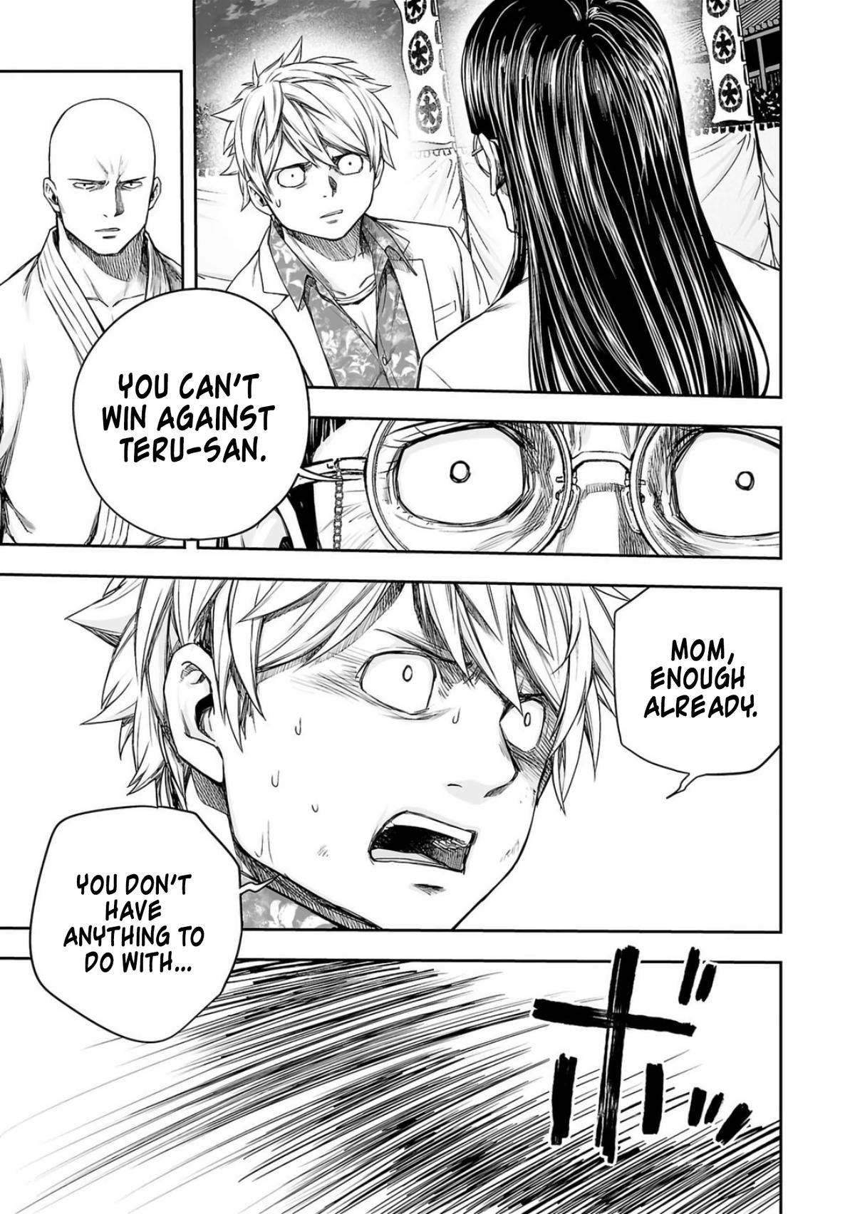 TSUYOSHI Chapter 233 11