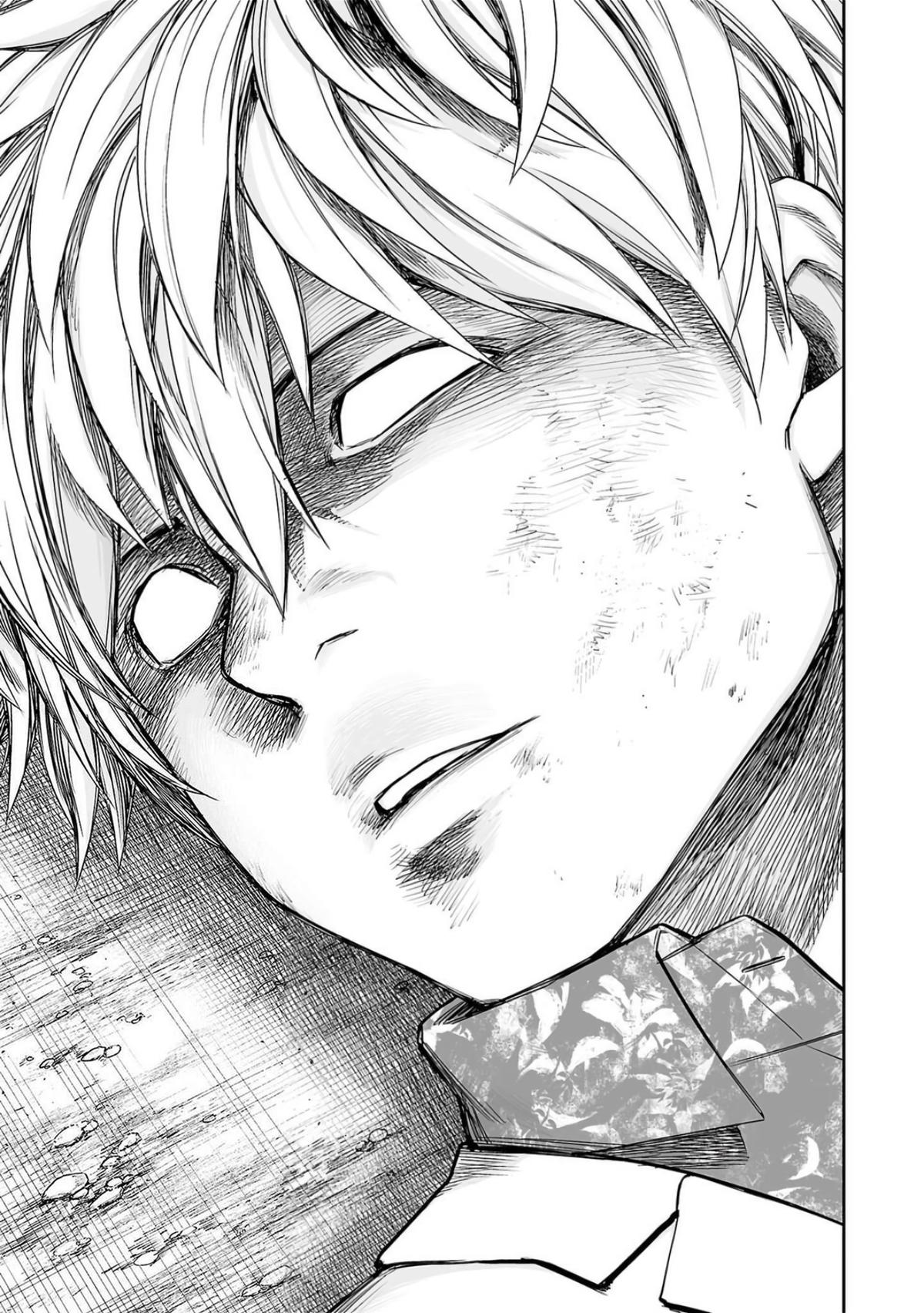 TSUYOSHI Chapter 233 14