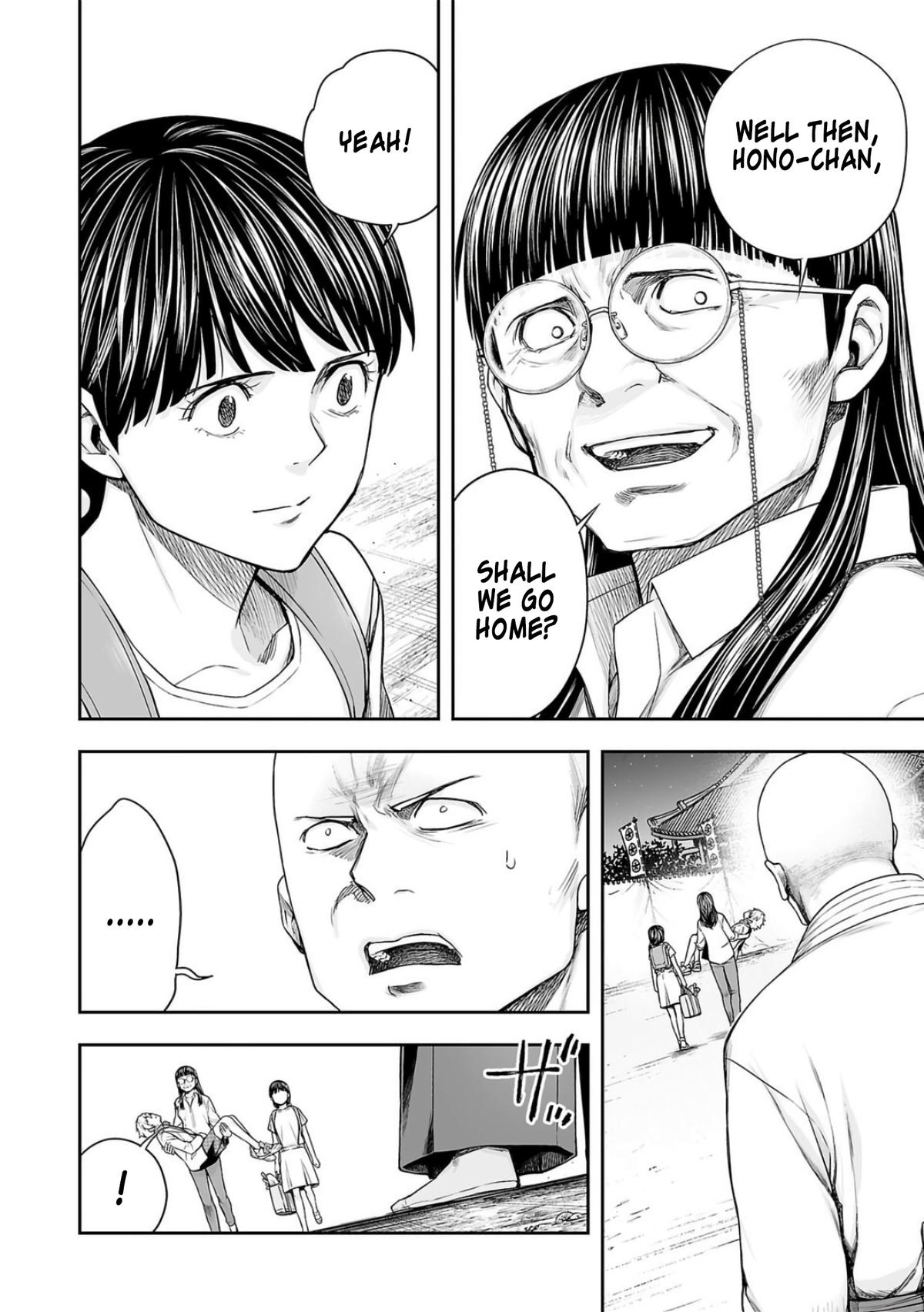 TSUYOSHI Chapter 234 6