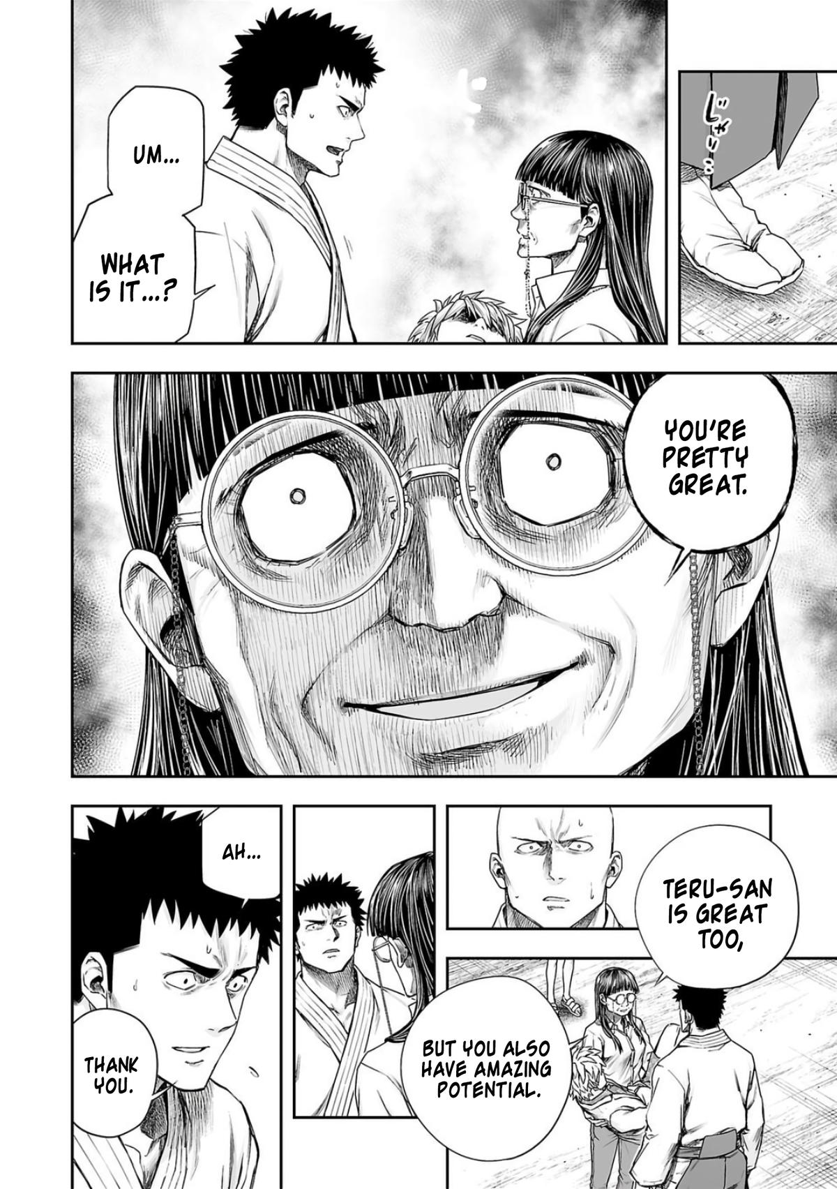 TSUYOSHI Chapter 234 10