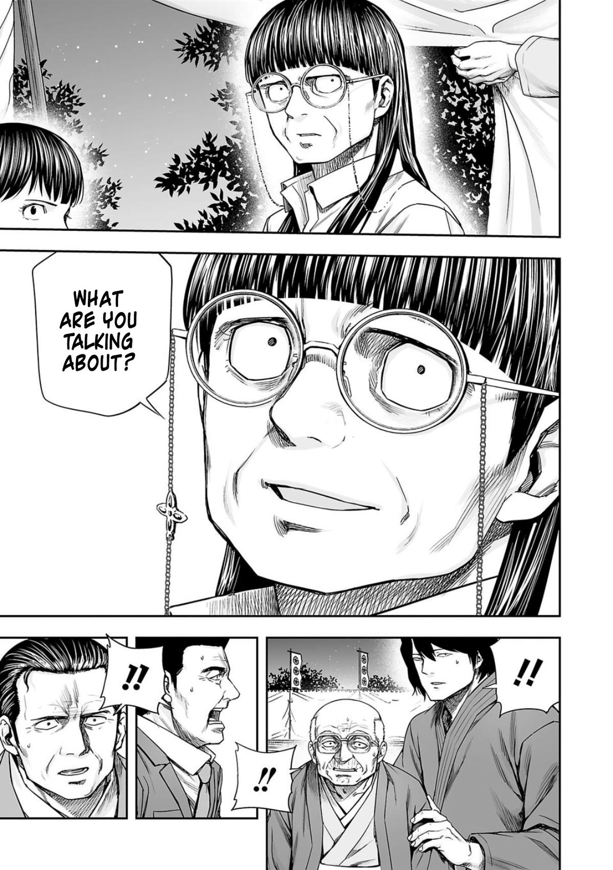 TSUYOSHI Chapter 234 13