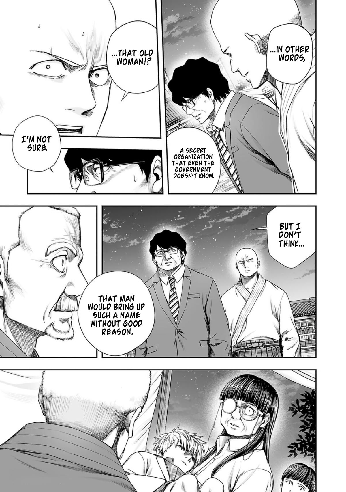 TSUYOSHI Chapter 234 15