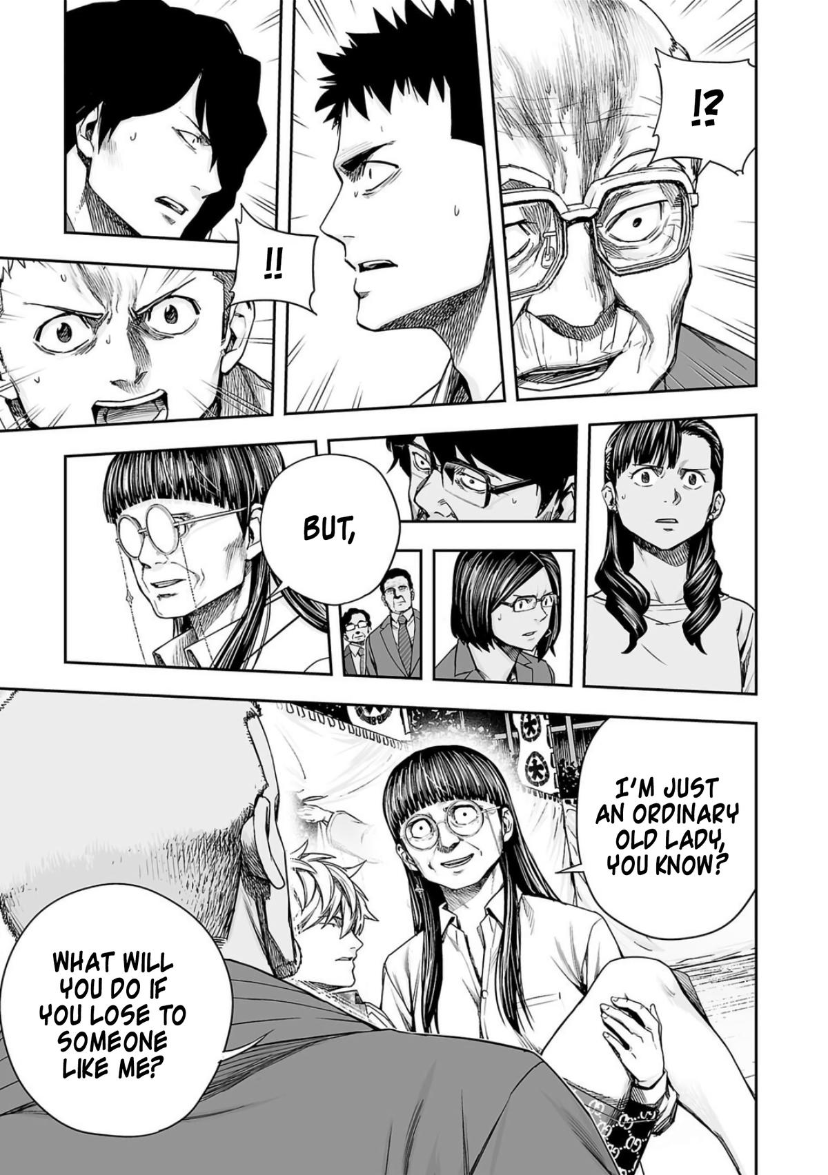 TSUYOSHI Chapter 235 5