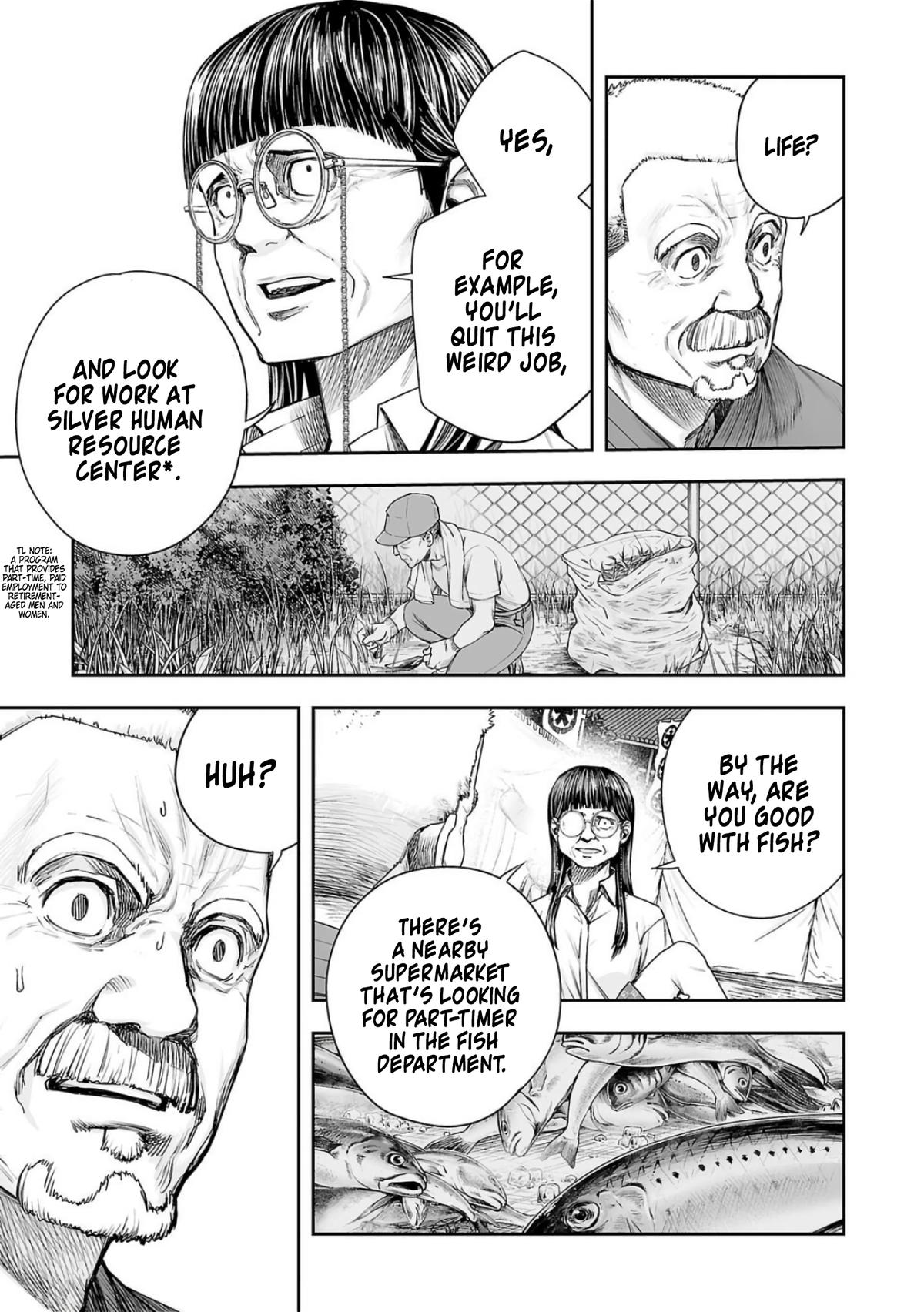 TSUYOSHI Chapter 235 7