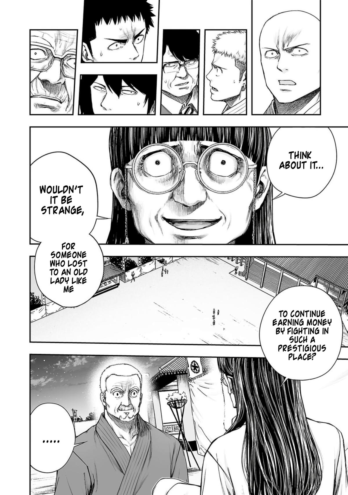 TSUYOSHI Chapter 235 8