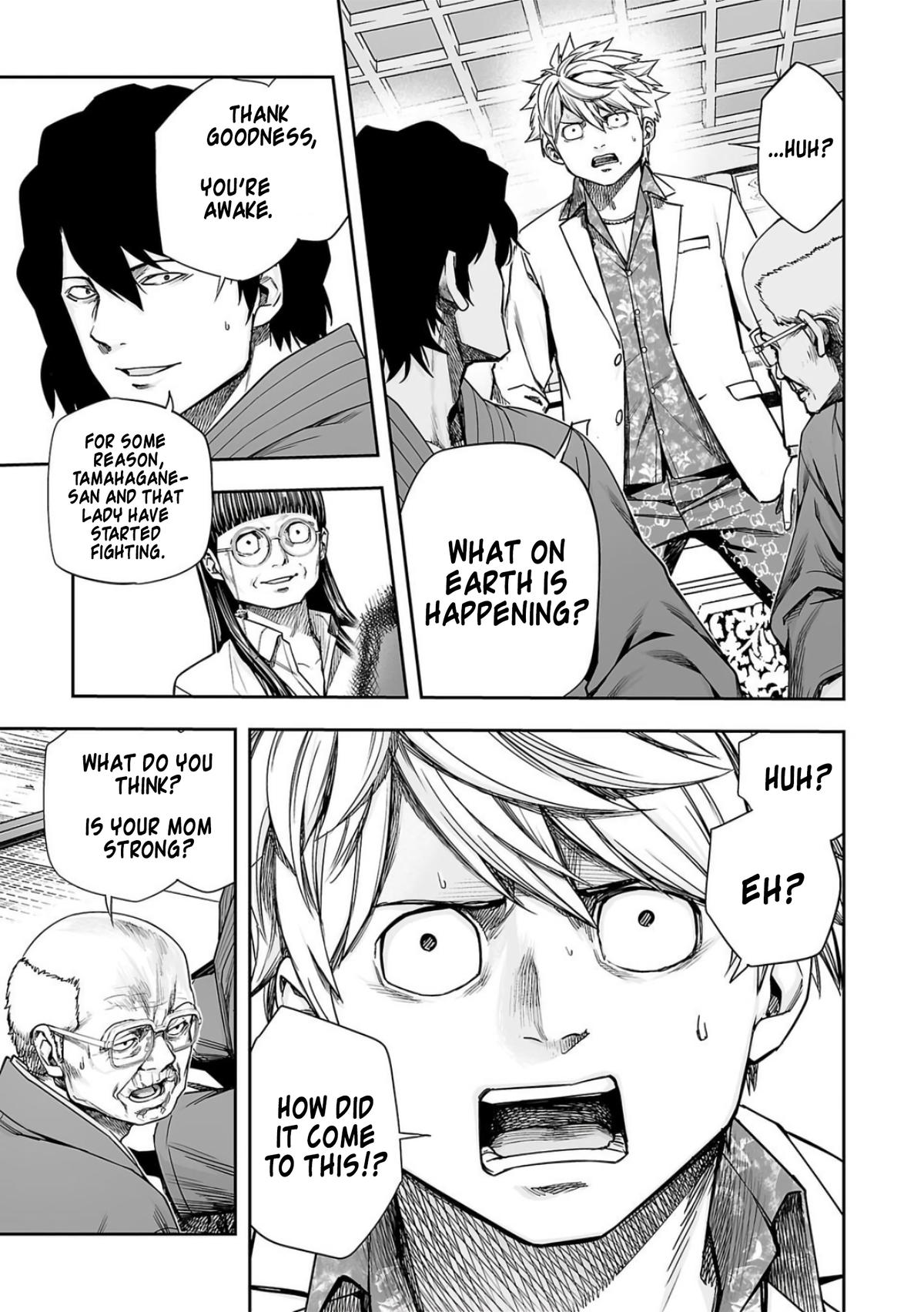 TSUYOSHI Chapter 236 3