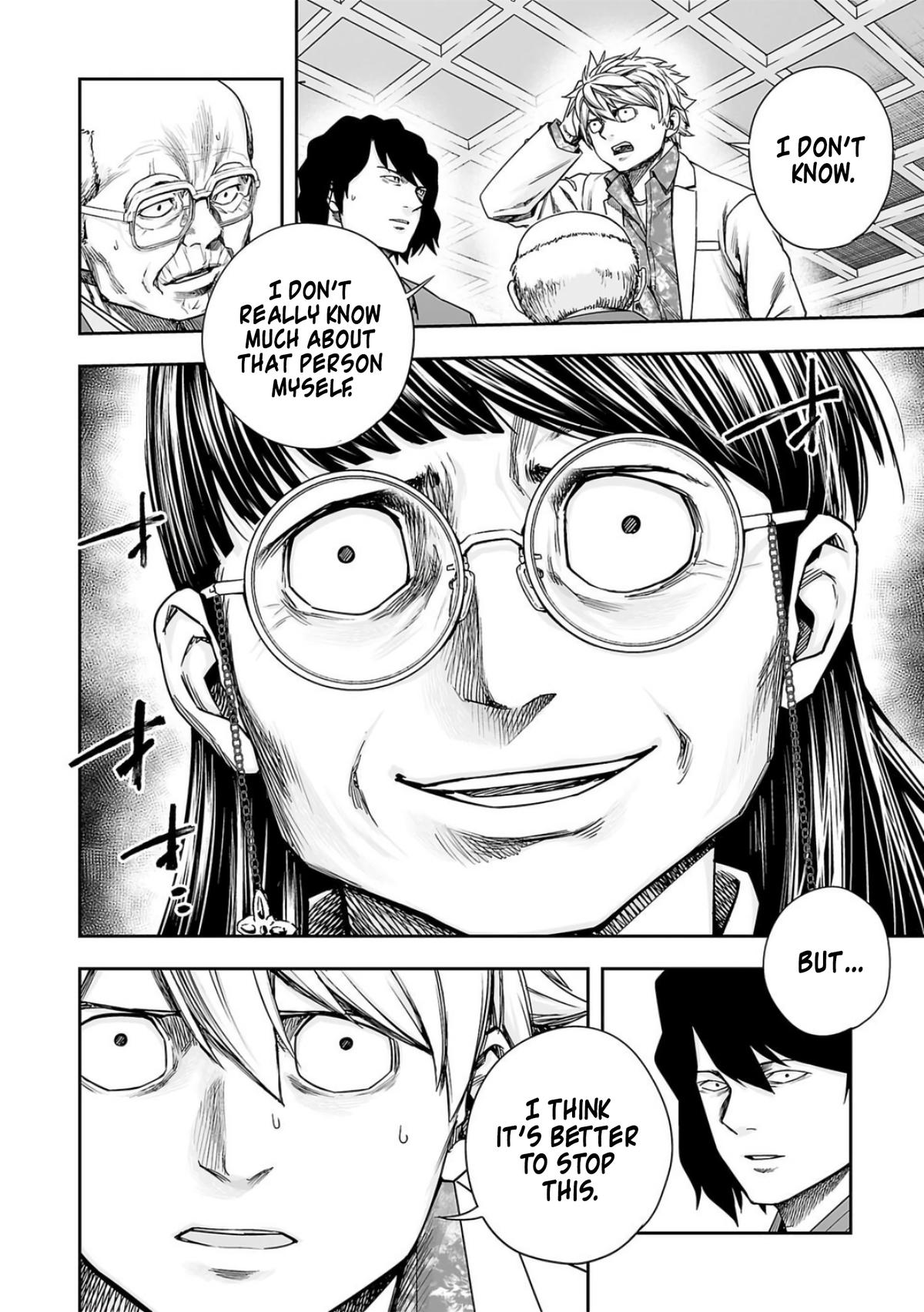 TSUYOSHI Chapter 236 4
