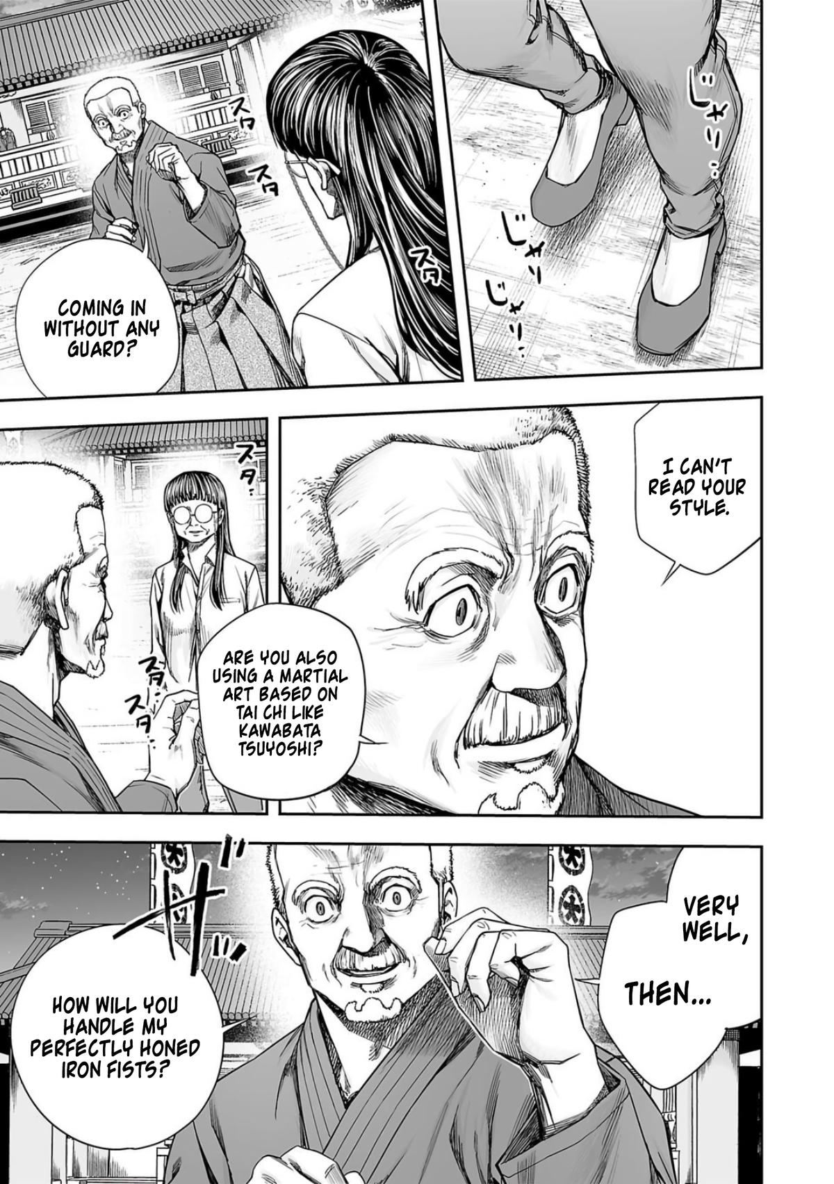 TSUYOSHI Chapter 236 5
