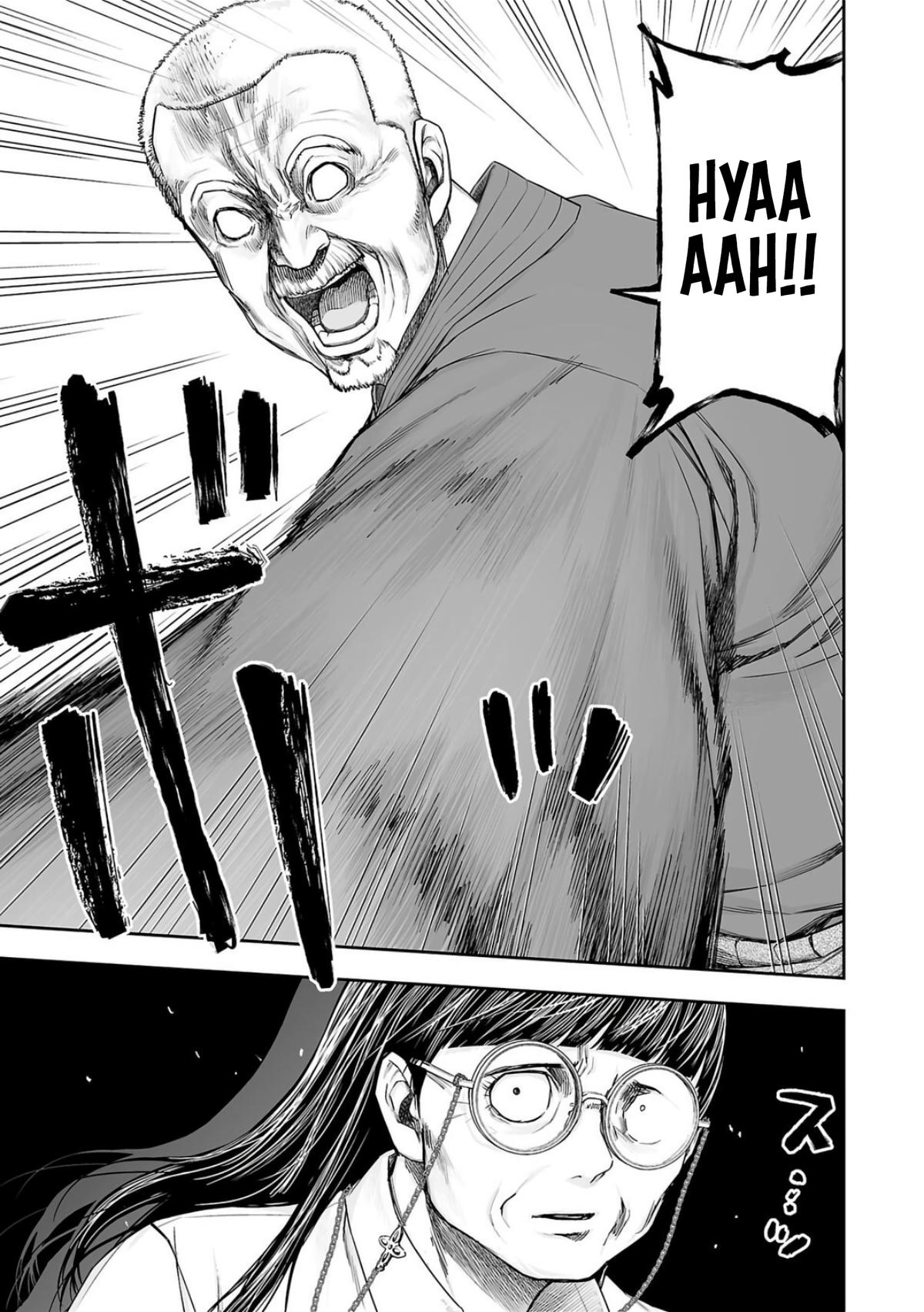 TSUYOSHI Chapter 236 7