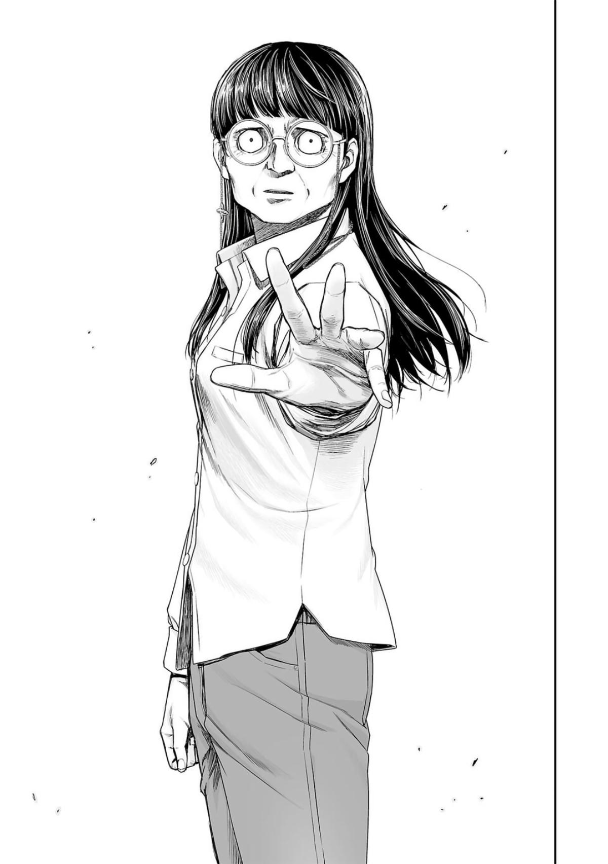TSUYOSHI Chapter 236 10