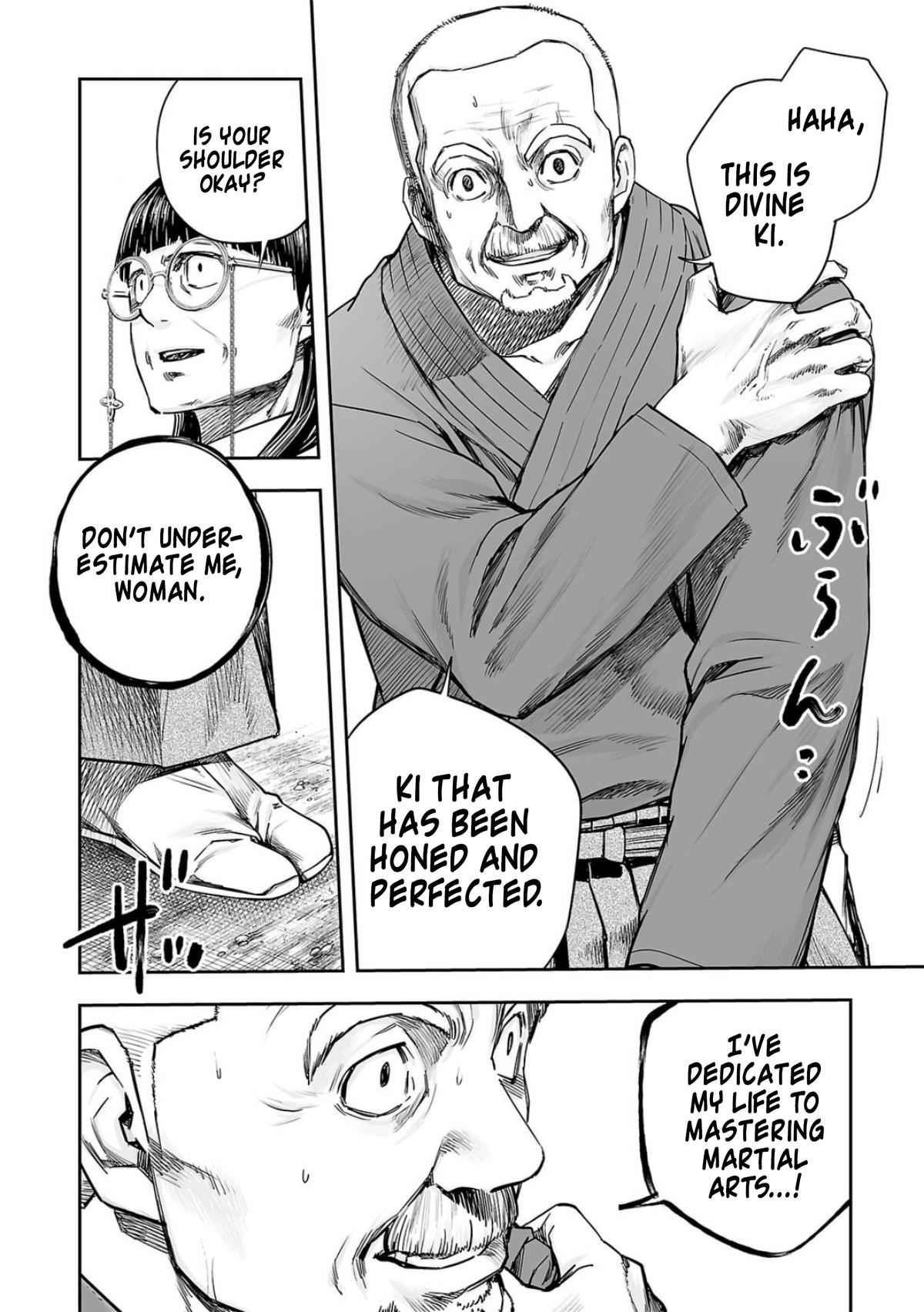 TSUYOSHI Chapter 236 13