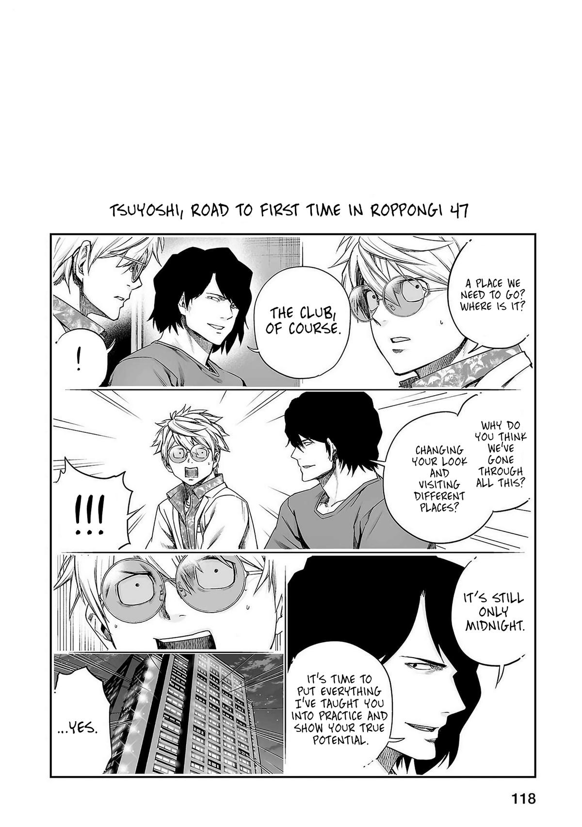 TSUYOSHI Chapter 236 16