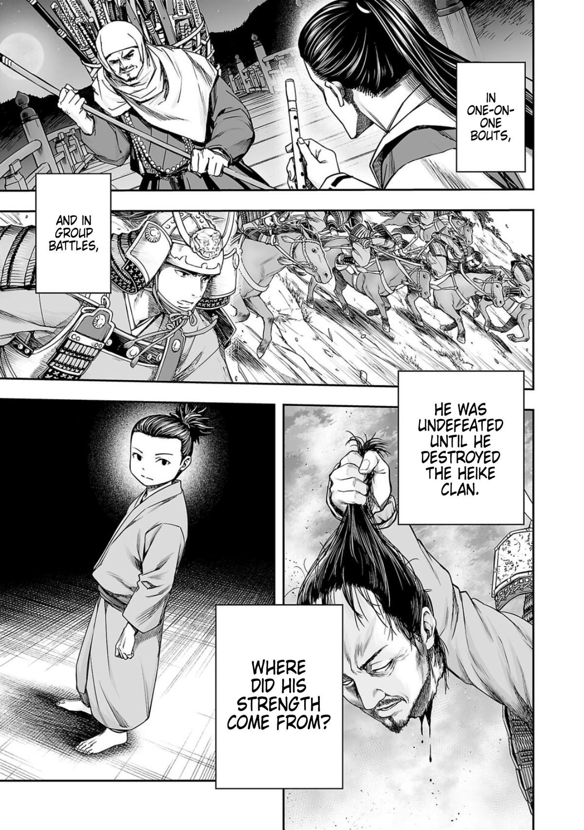 TSUYOSHI Chapter 237 3